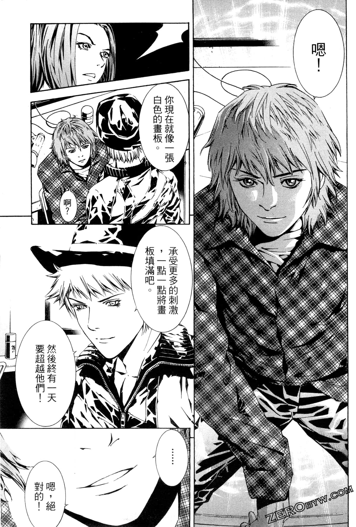 Page 94