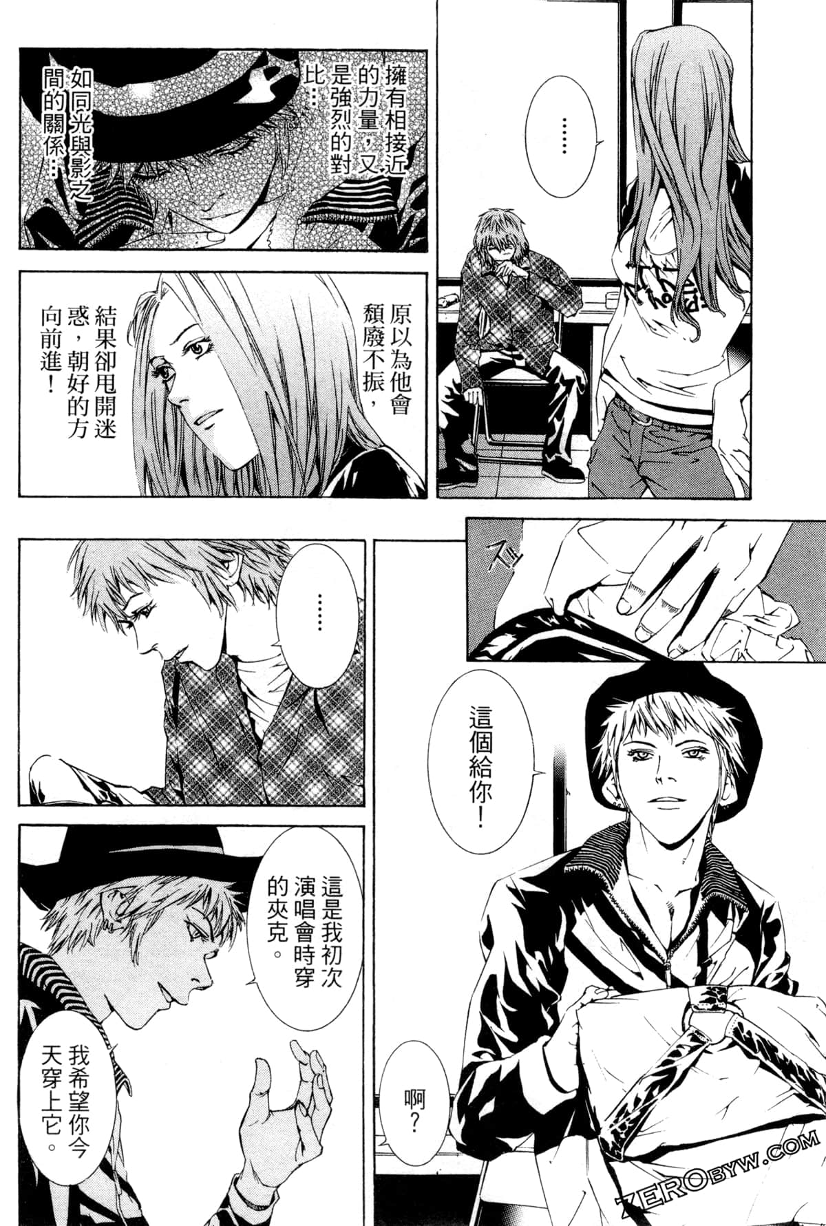 Page 95