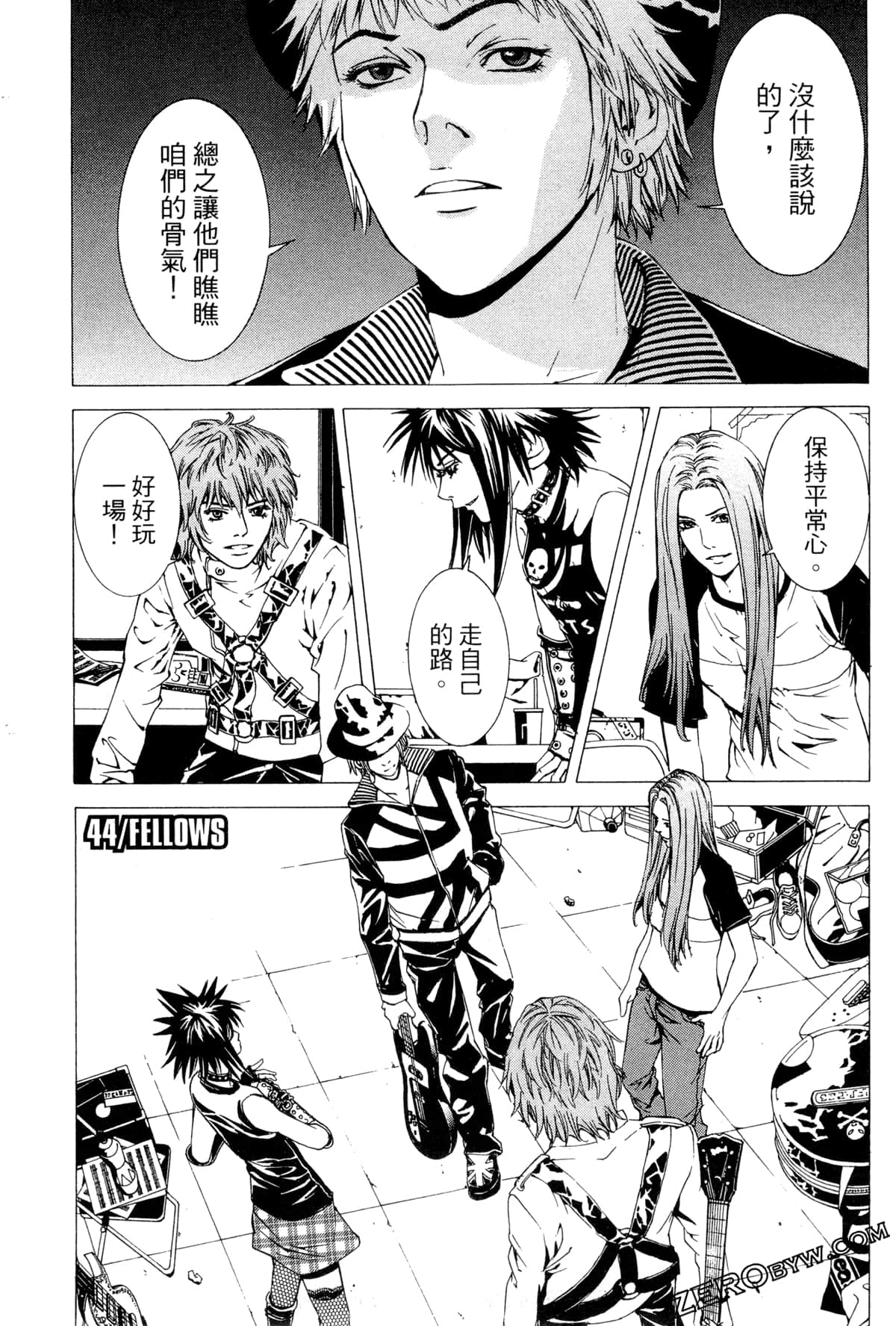 Page 98