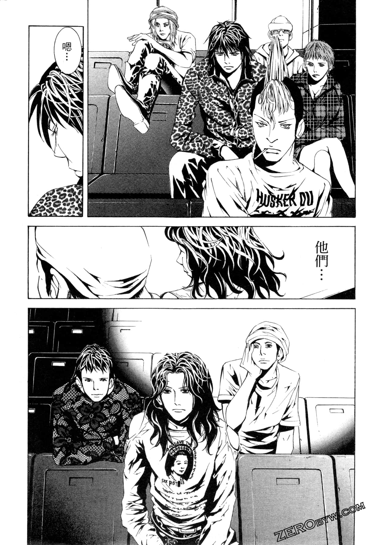 Page 104