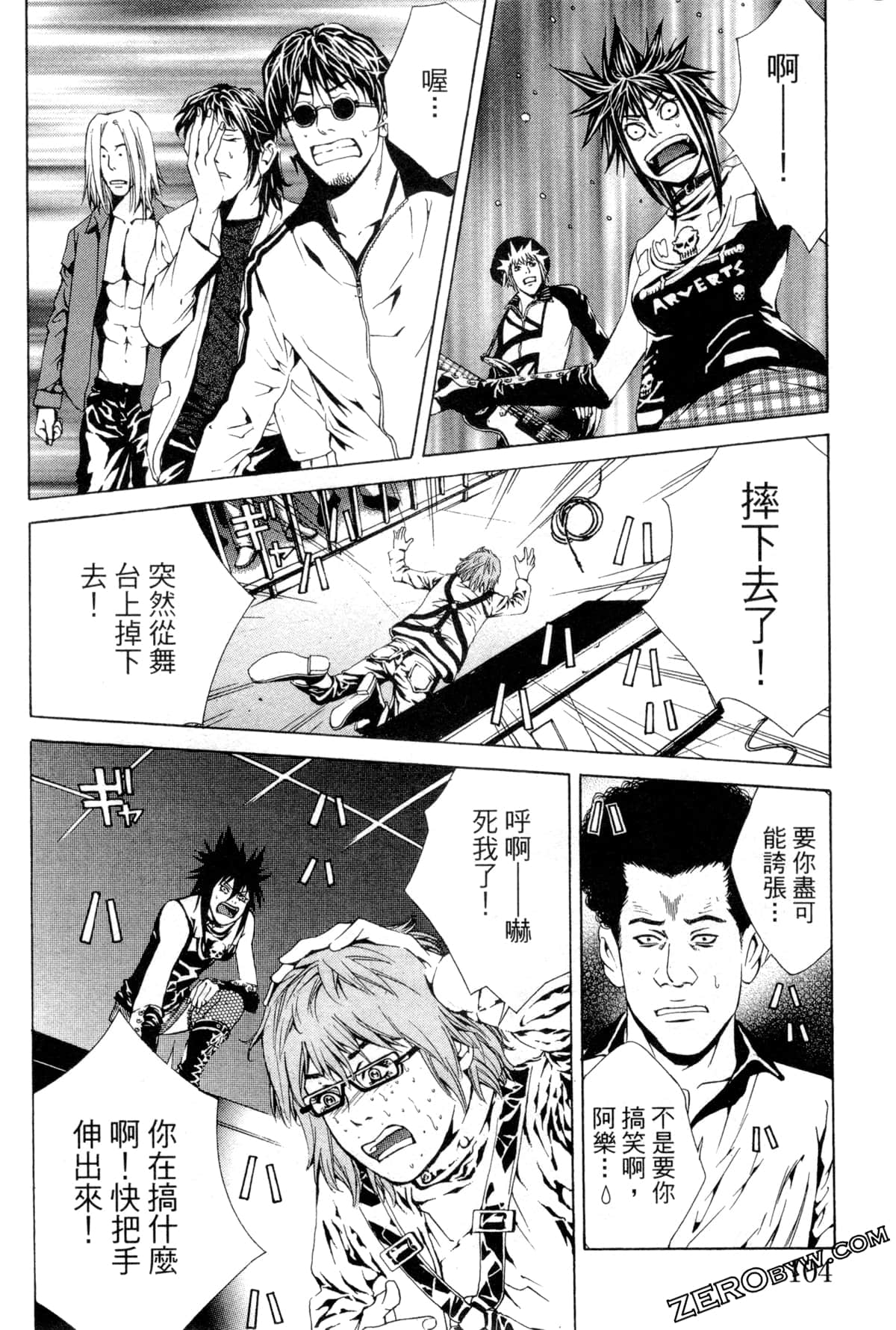 Page 107