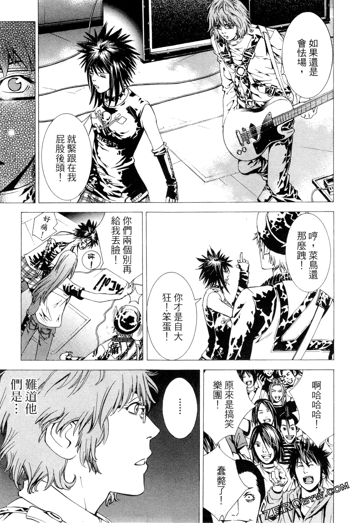 Page 110