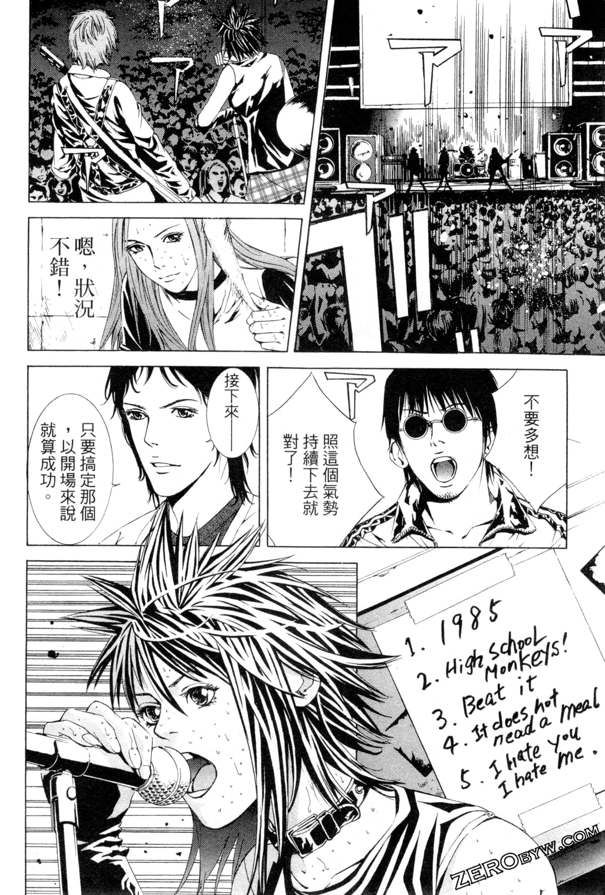 Page 119