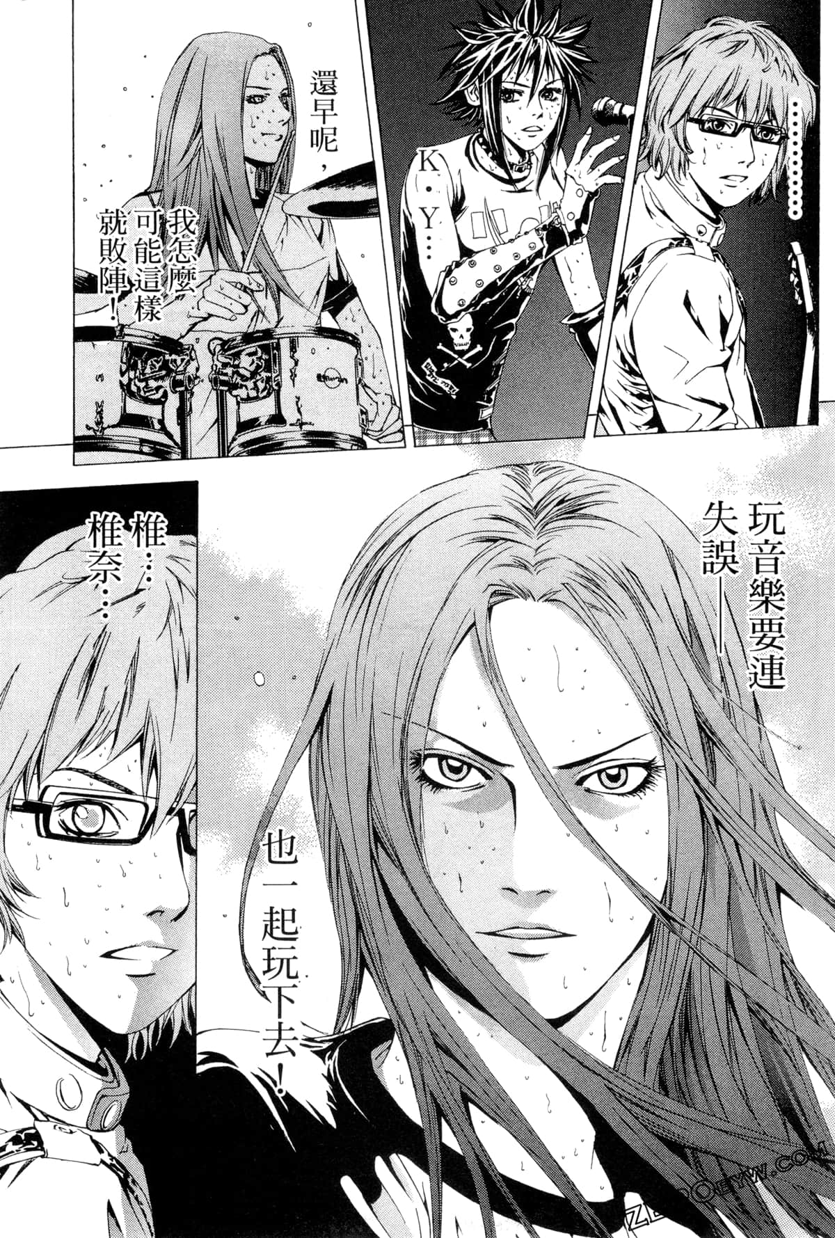 Page 130