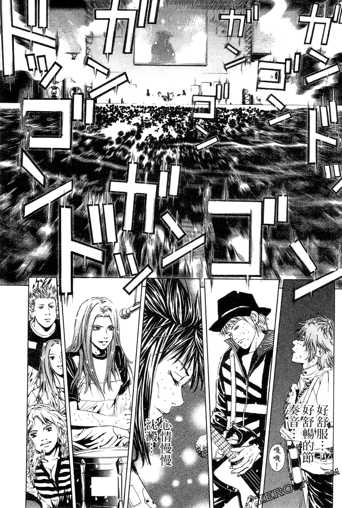 Page 132