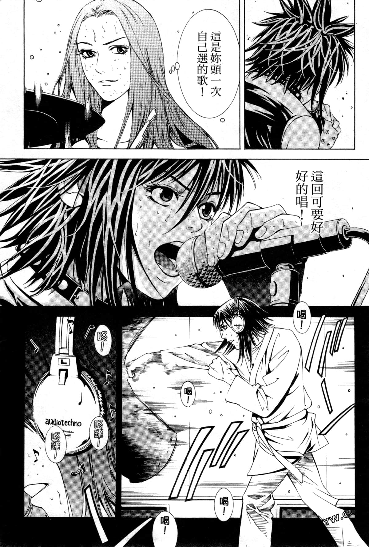 Page 140