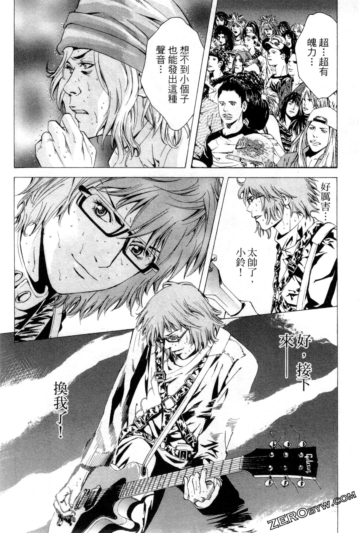 Page 143