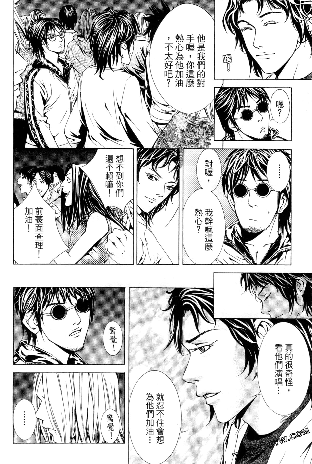 Page 145