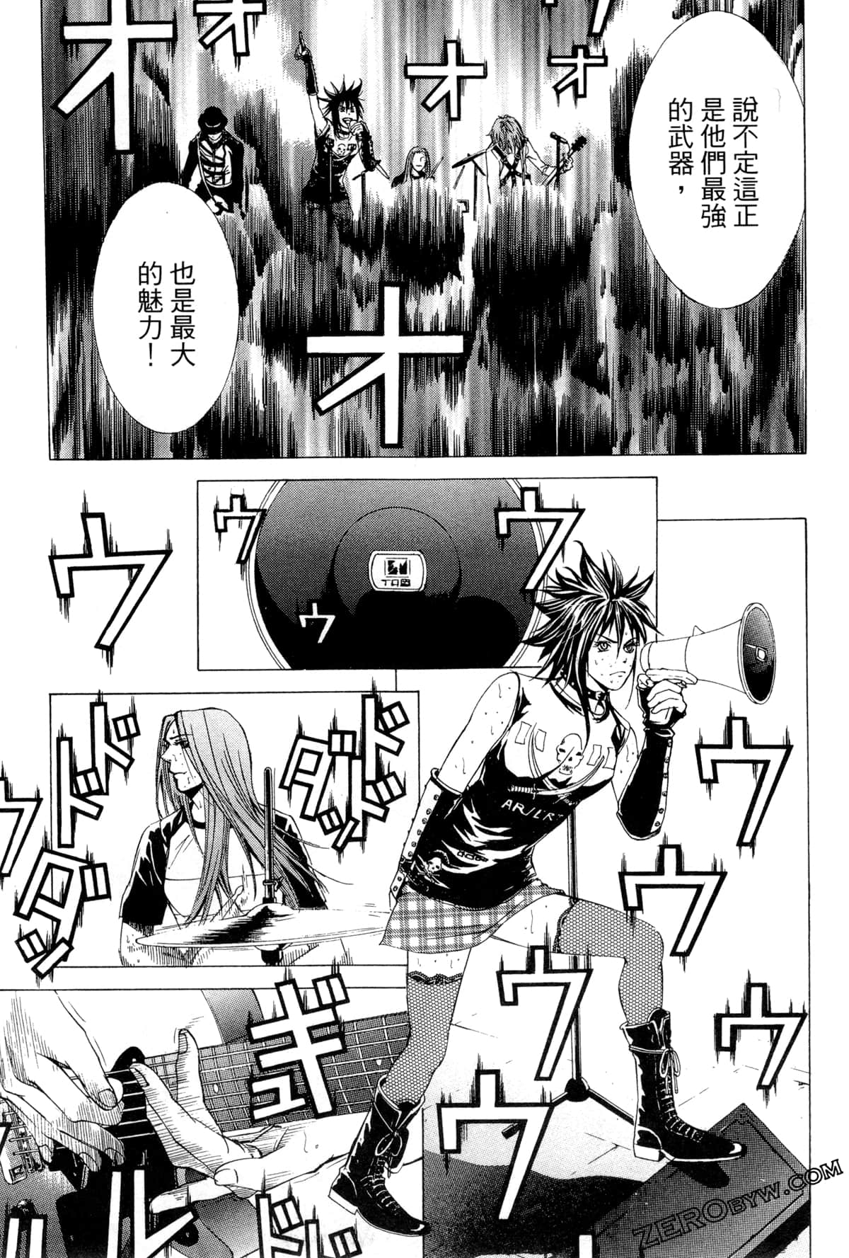 Page 146