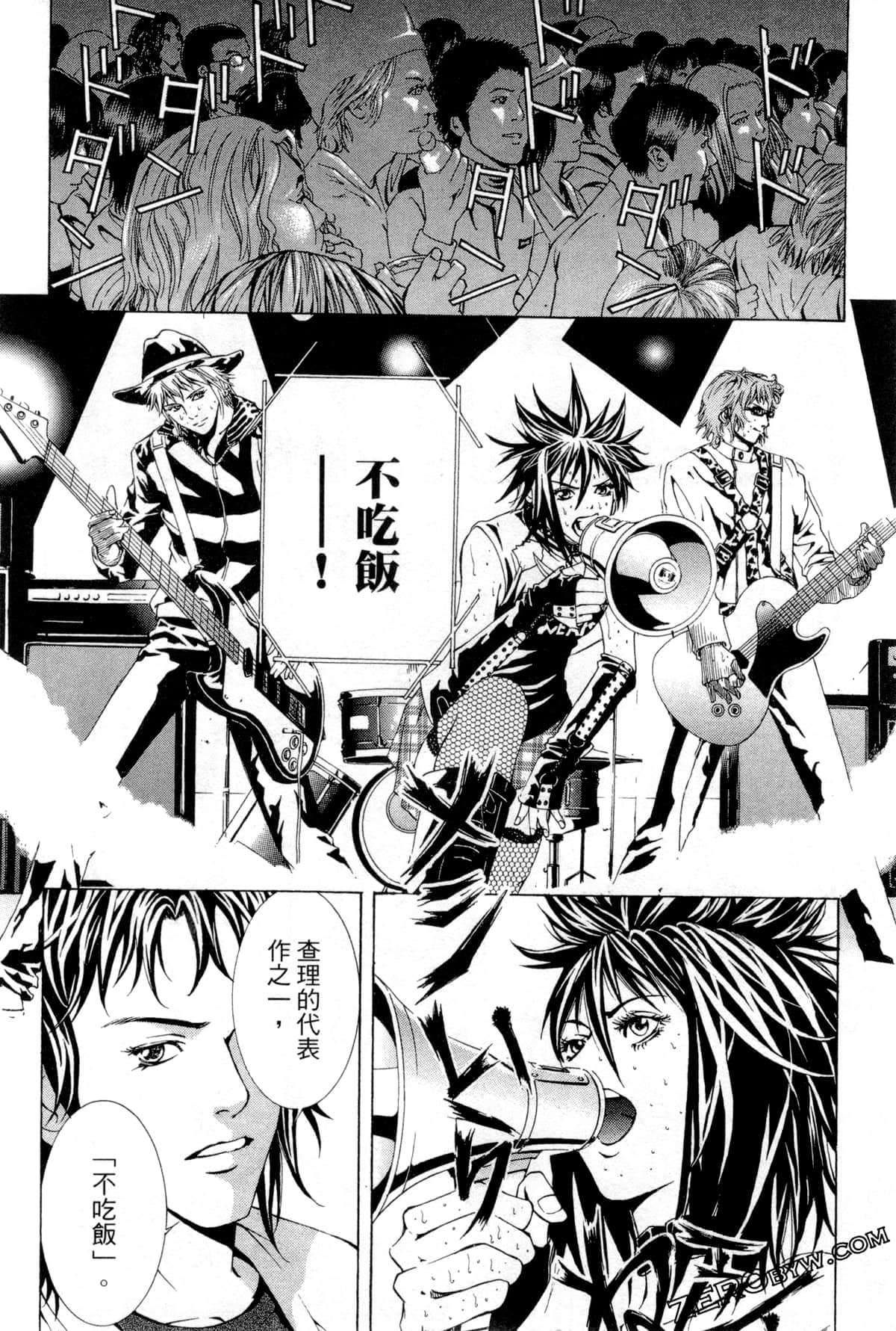 Page 147