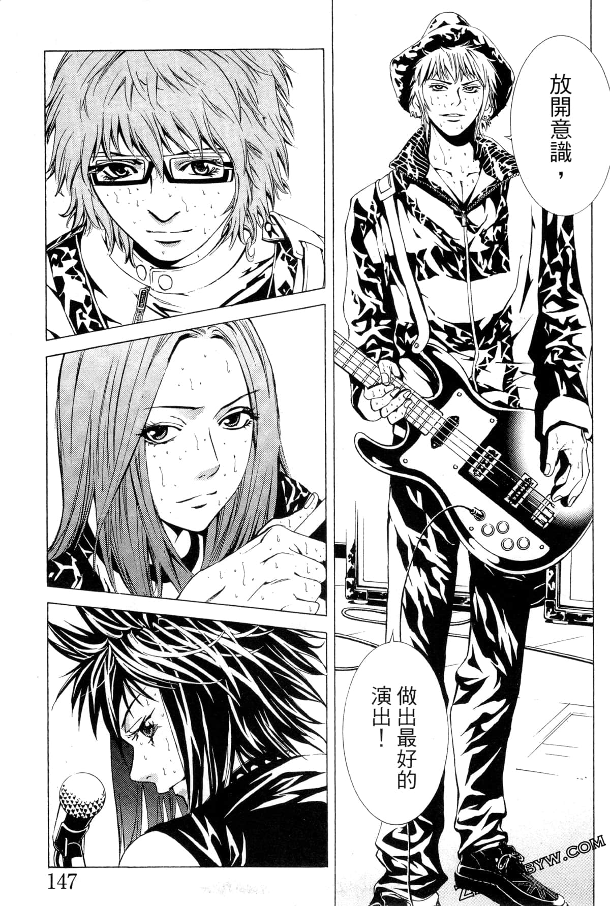 Page 150