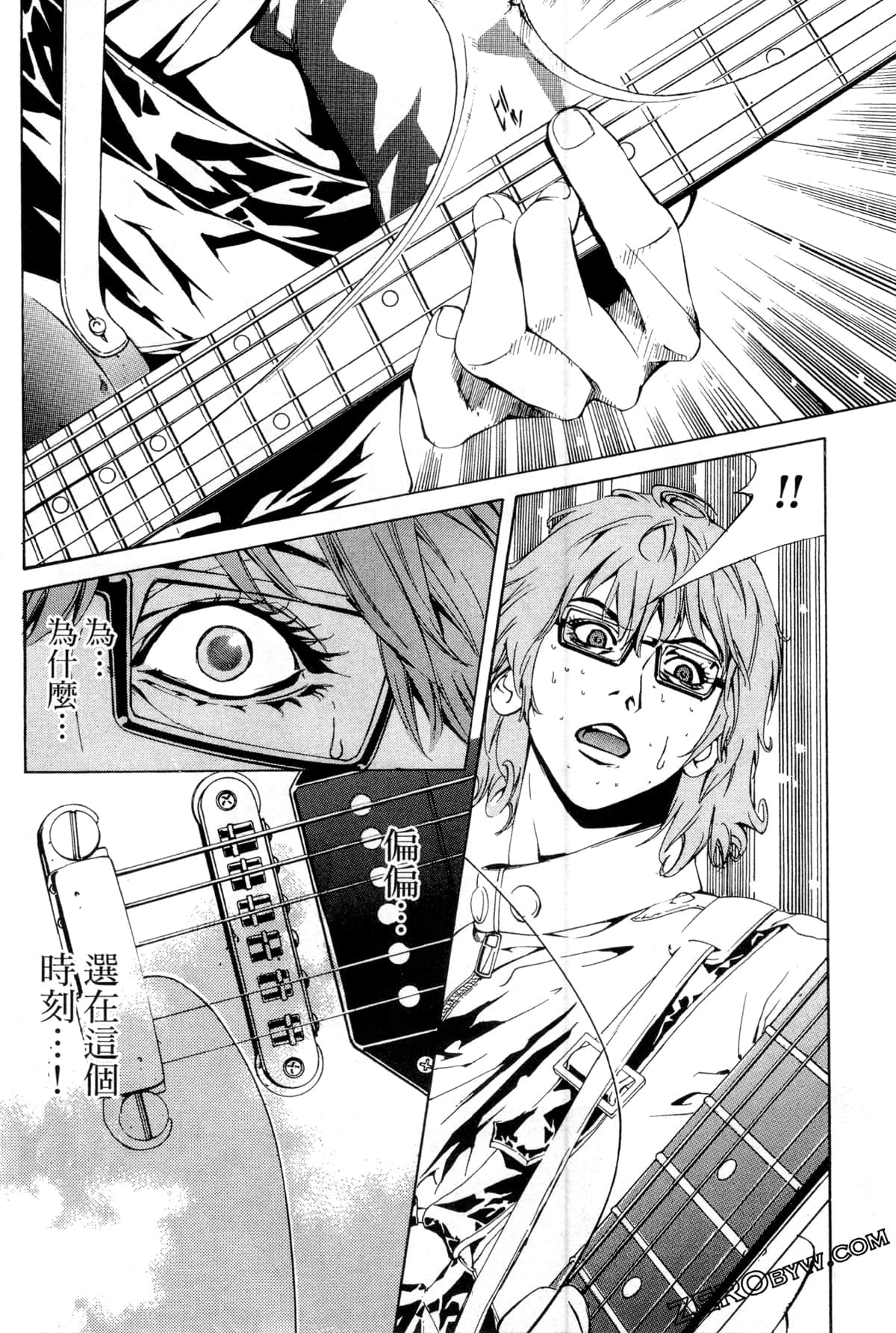 Page 153