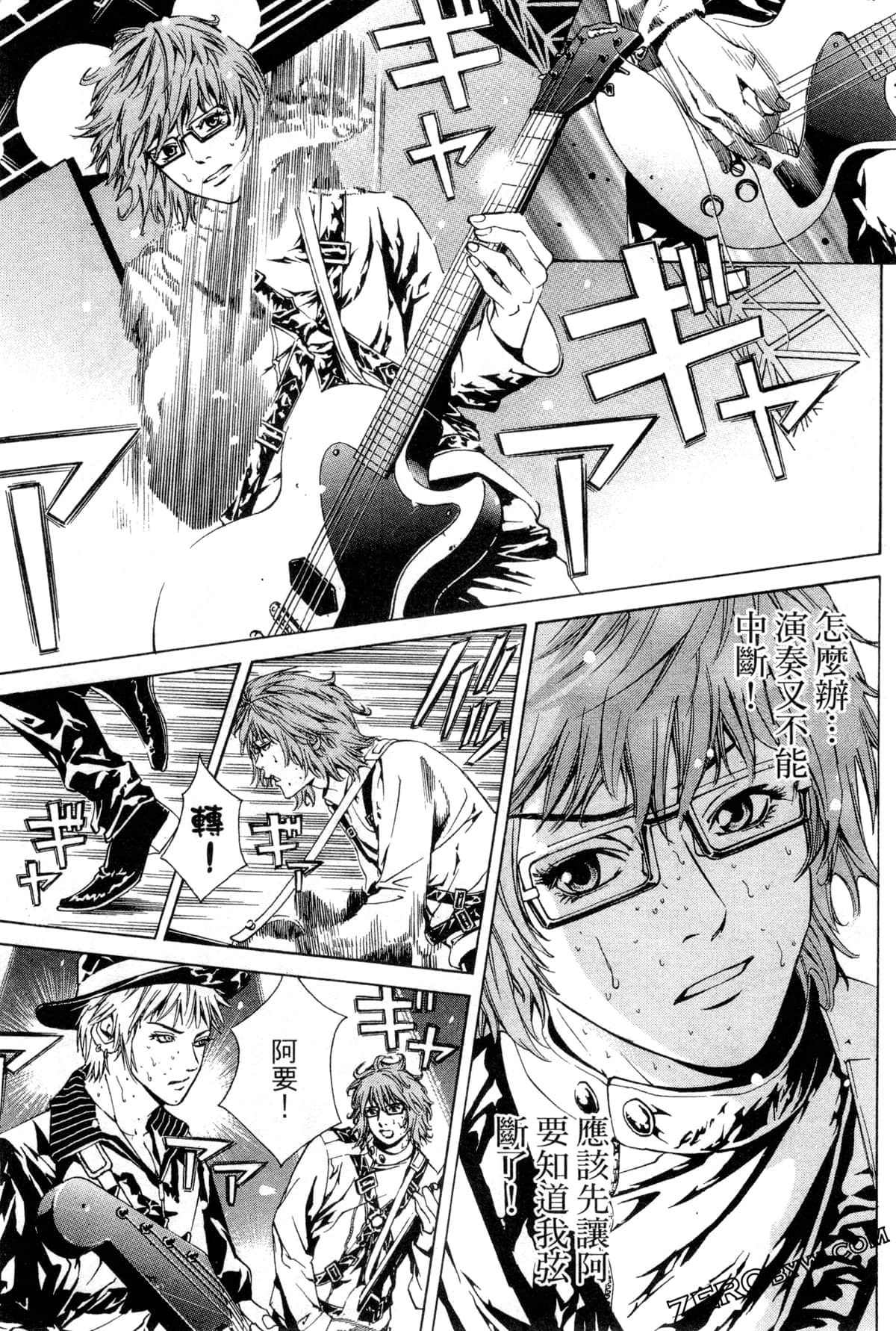 Page 156
