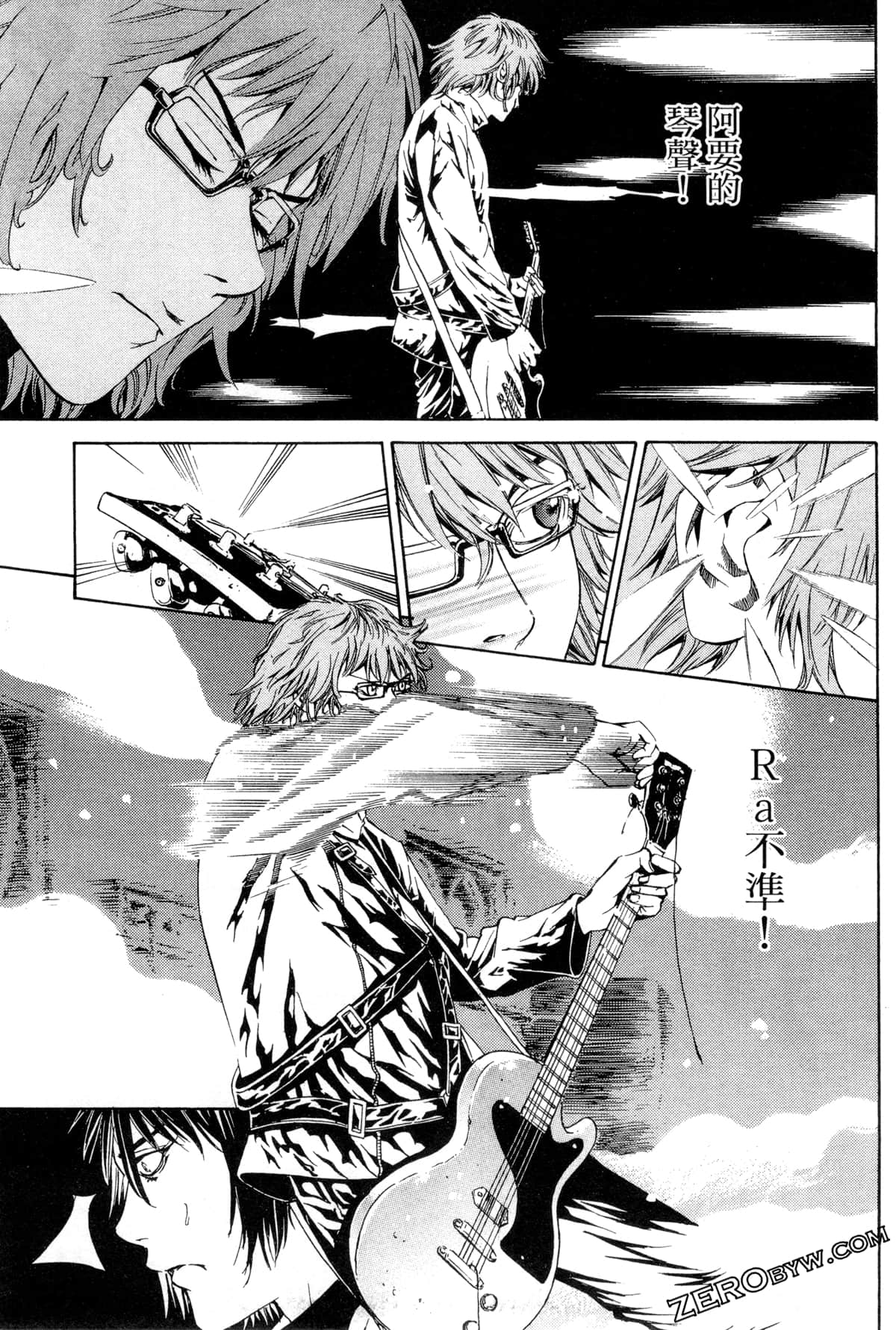 Page 162