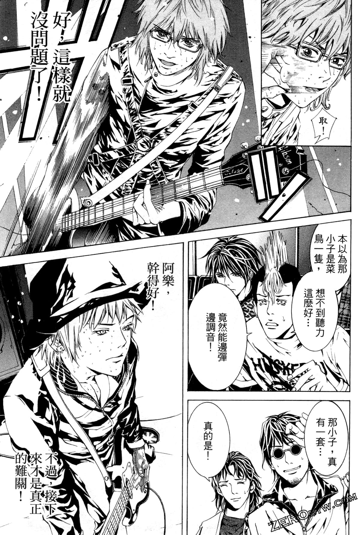 Page 164