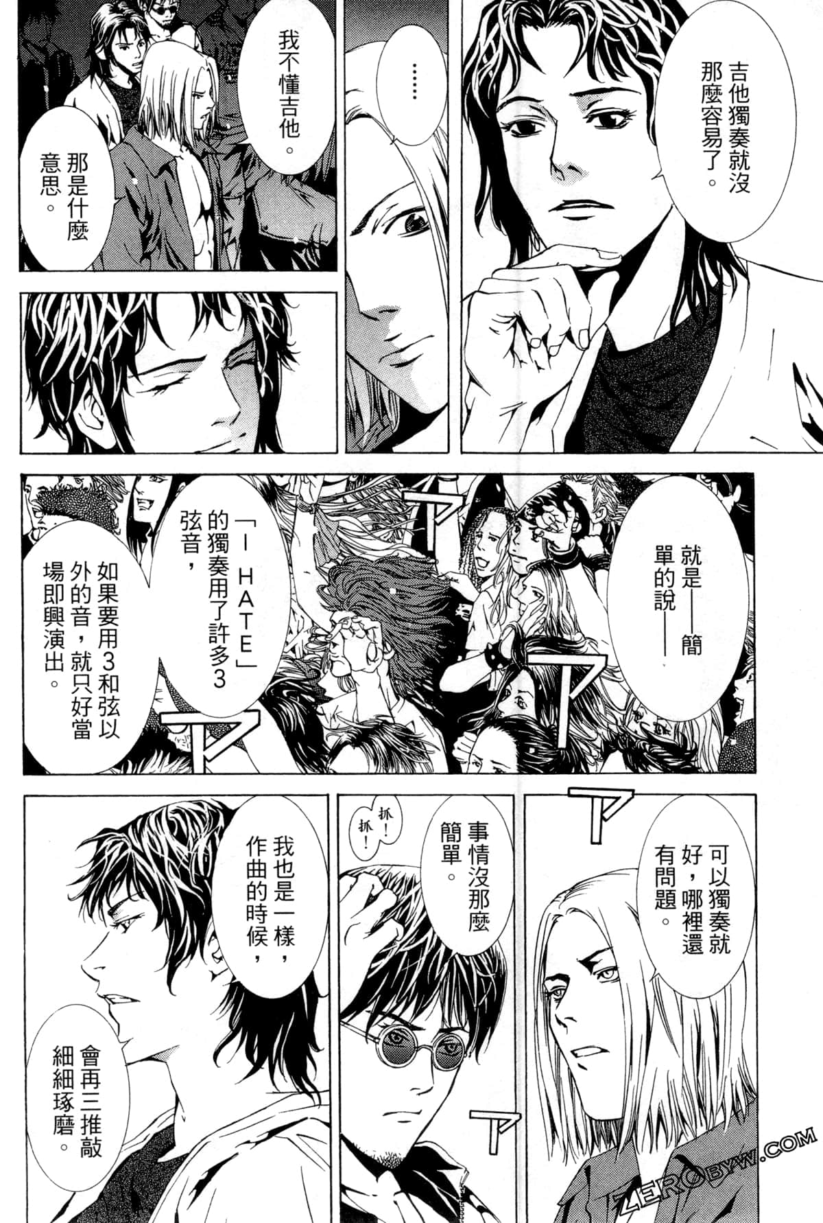 Page 165