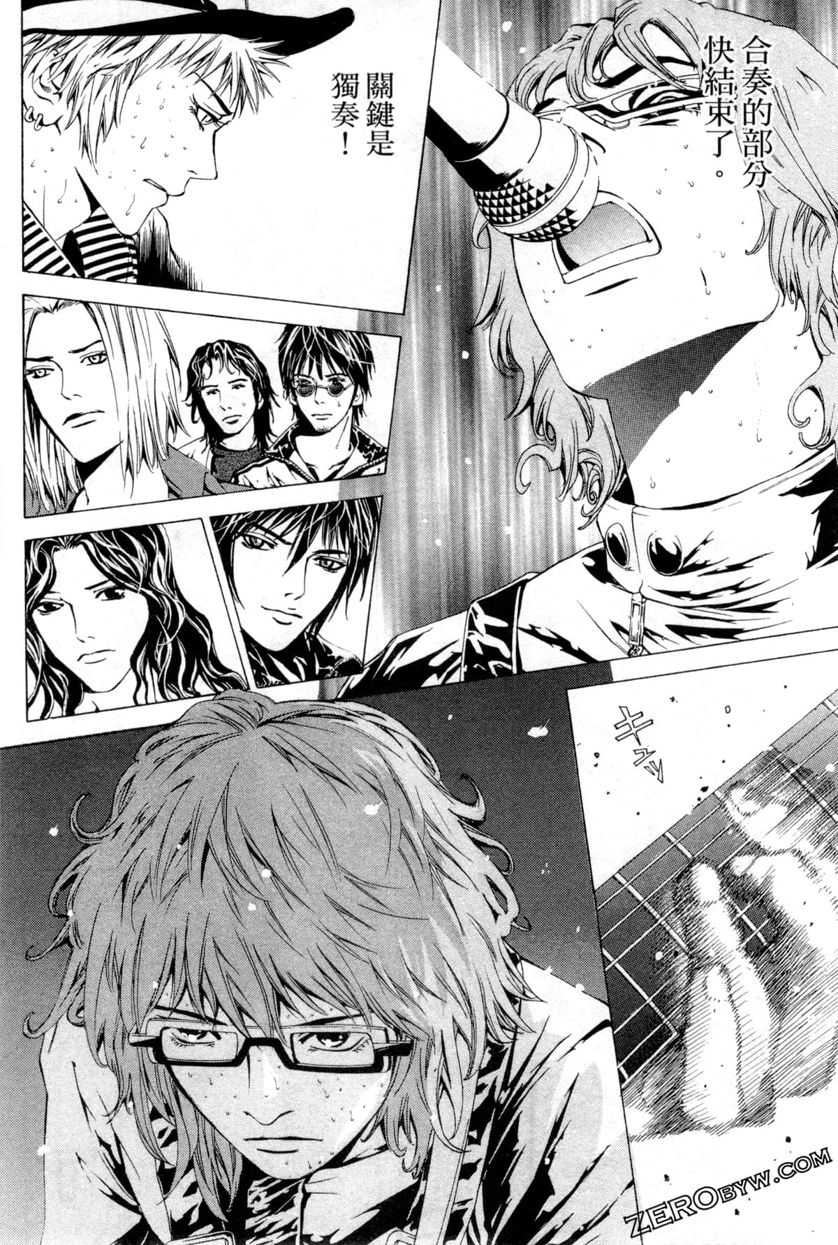 Page 167