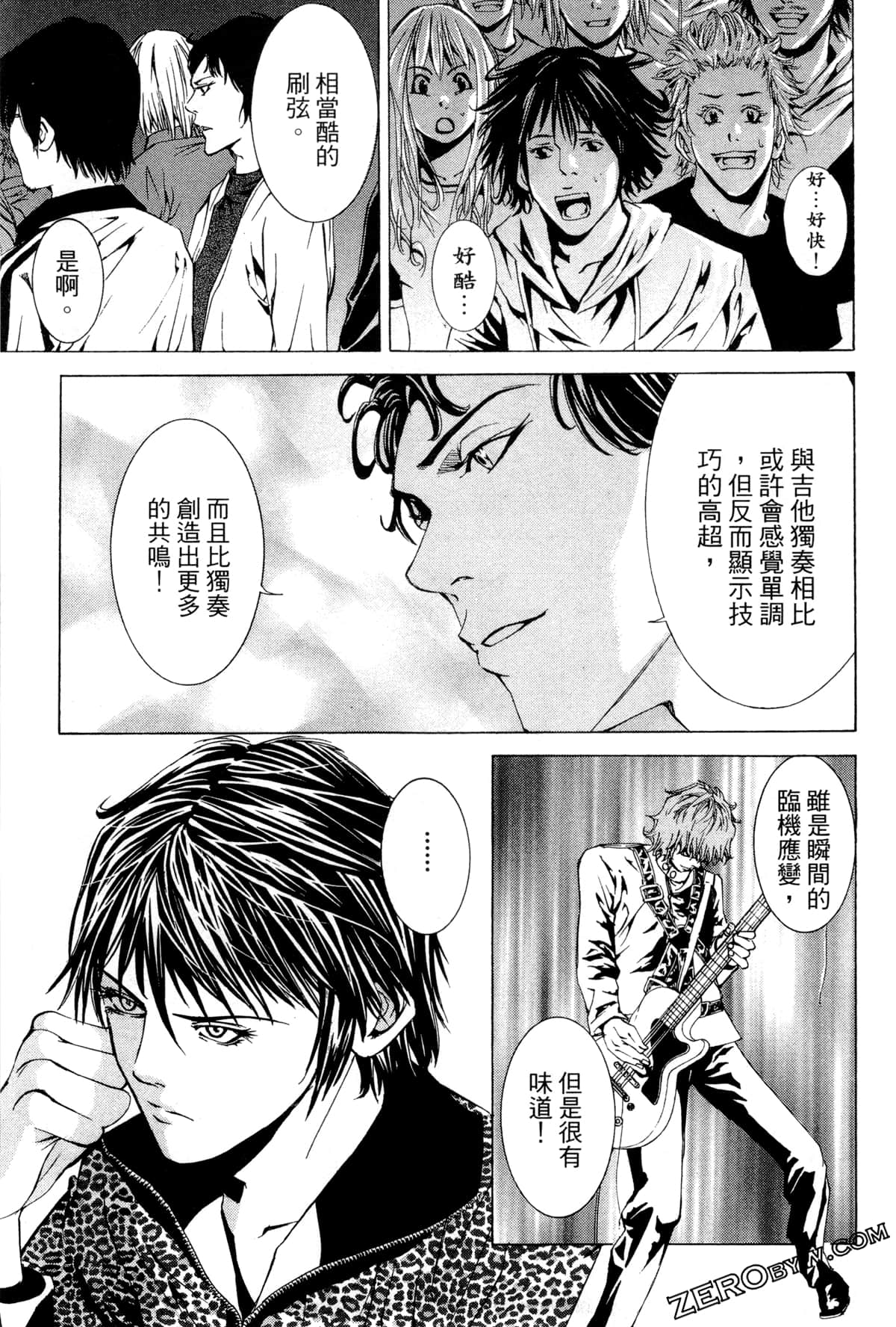 Page 174