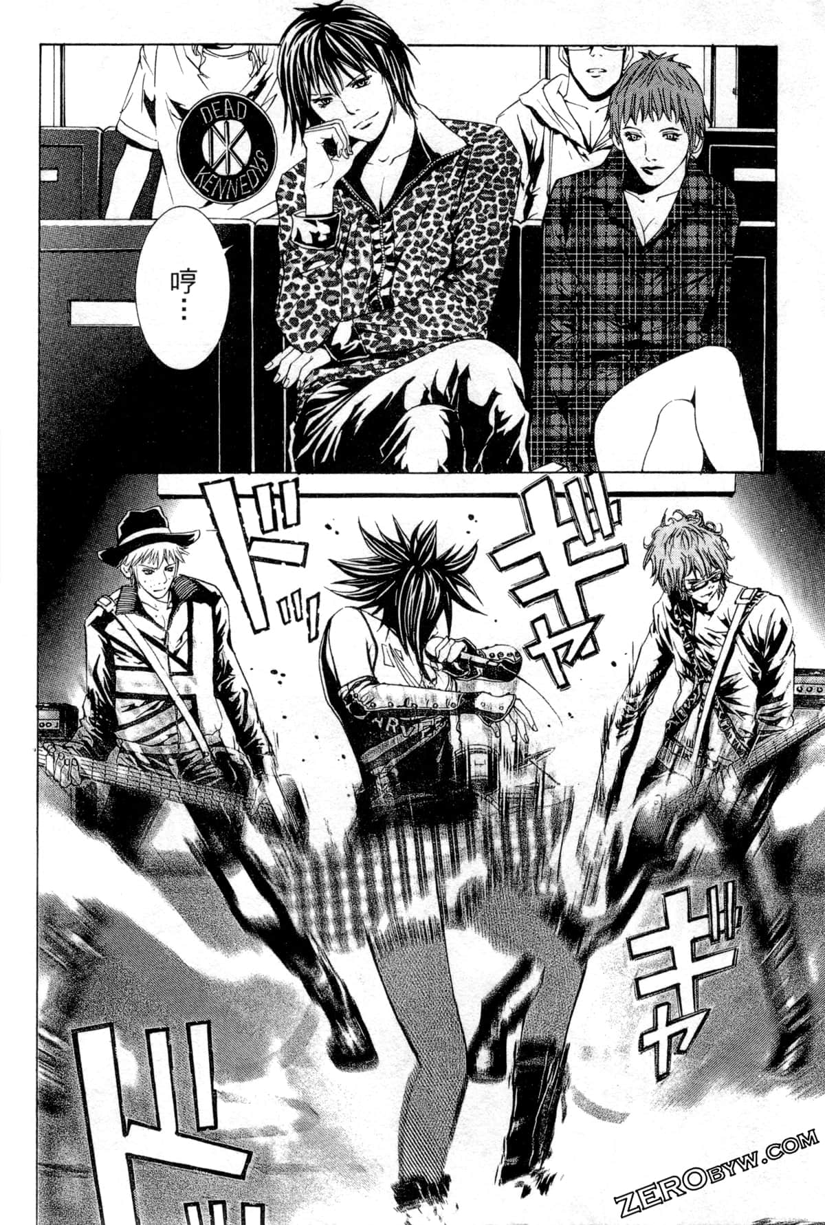 Page 175
