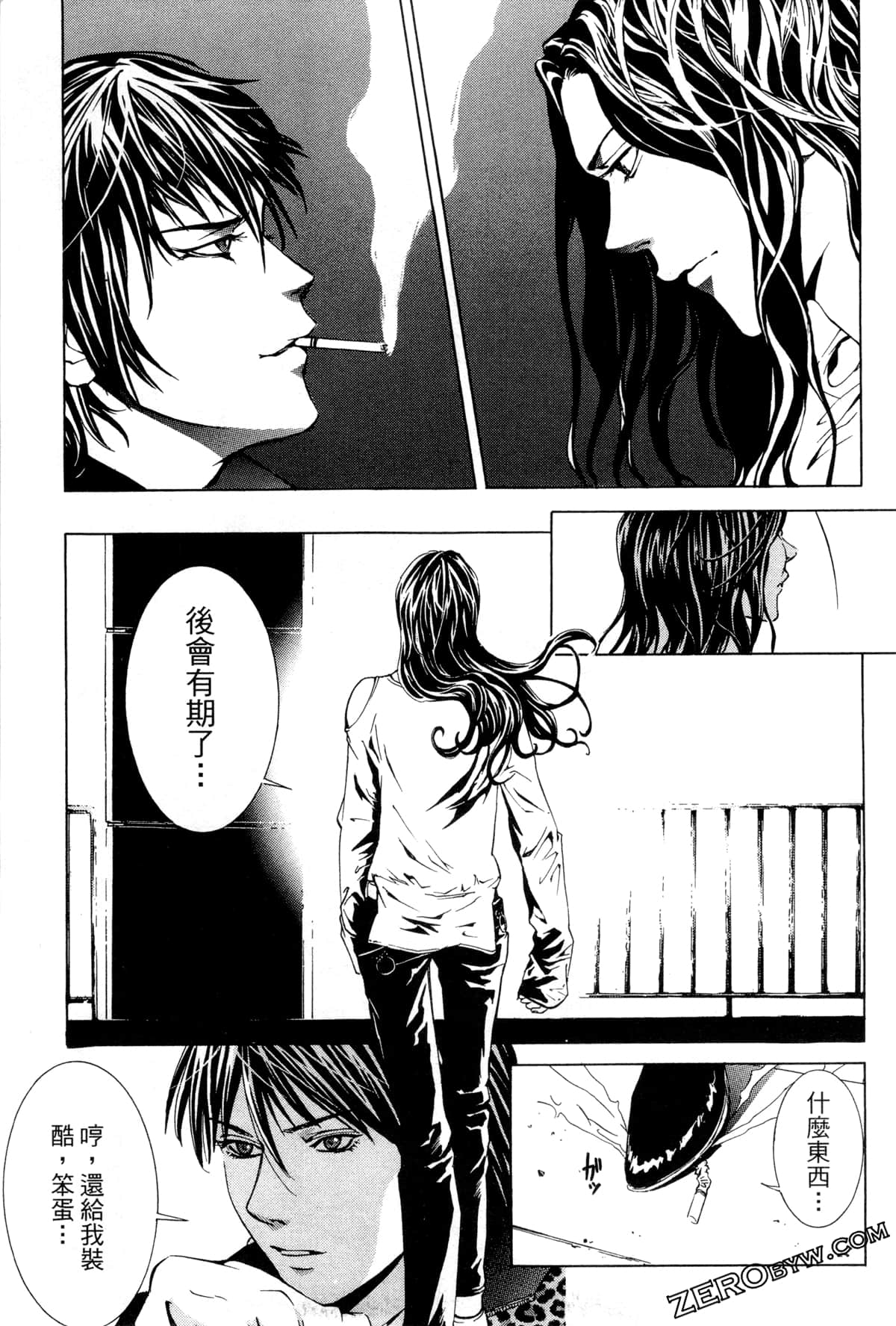 Page 178