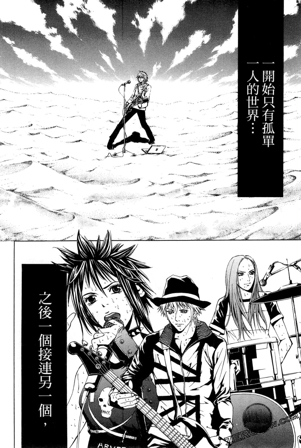 Page 181