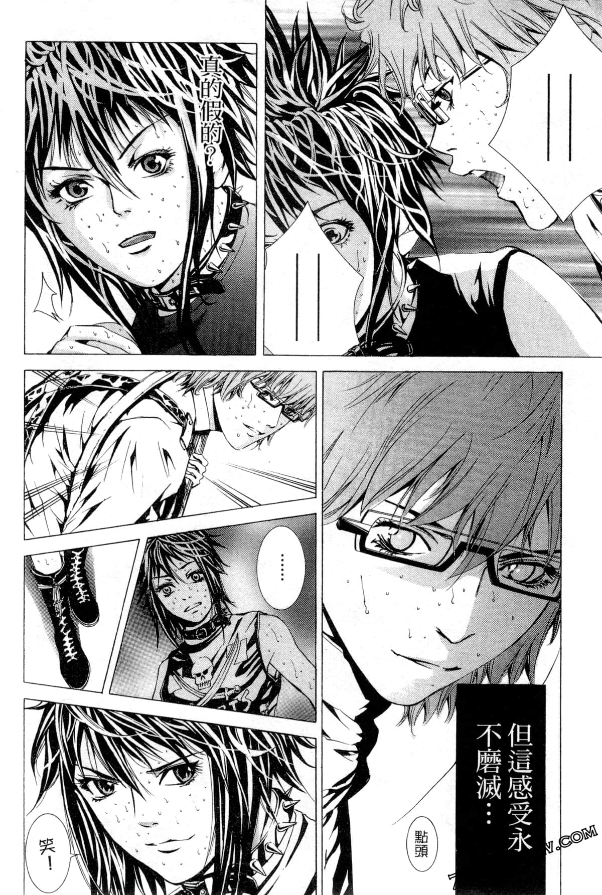 Page 183