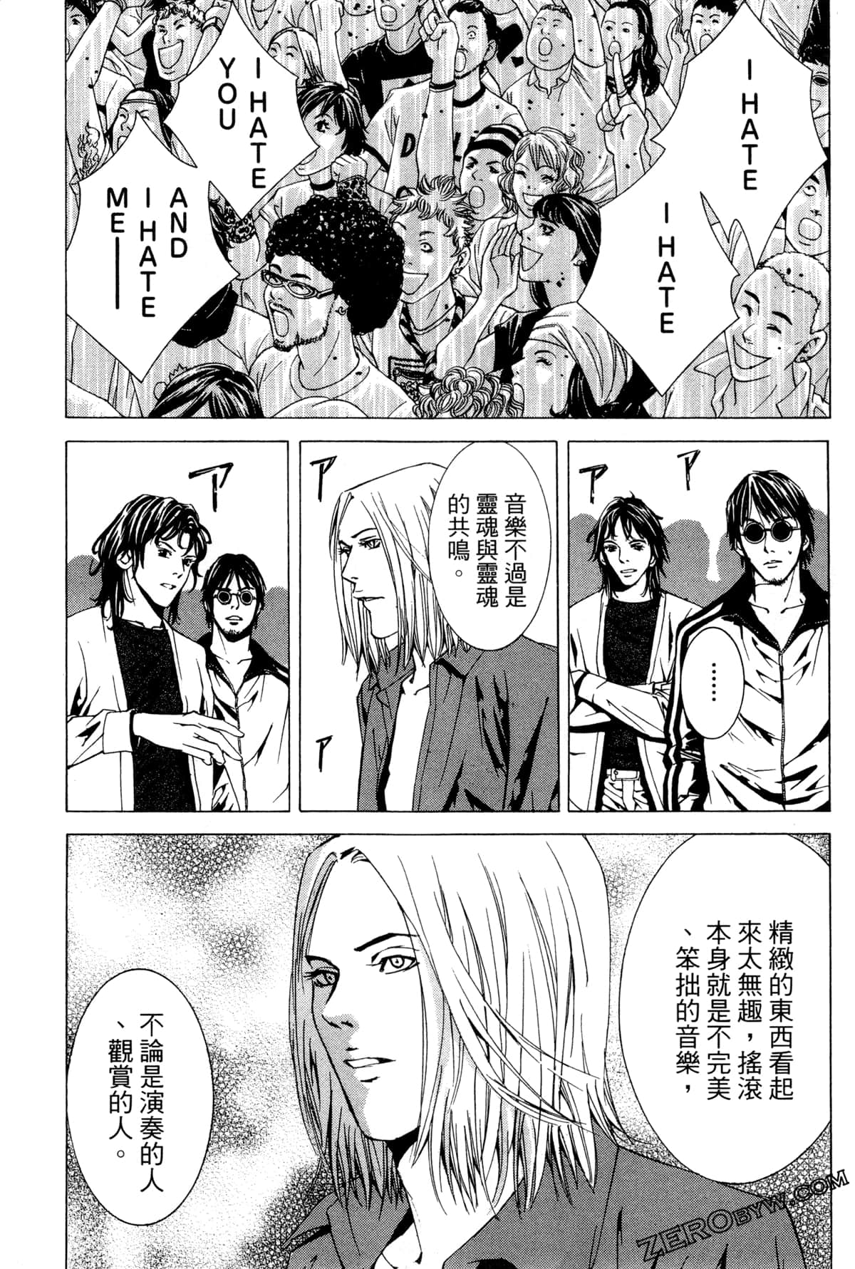 Page 190