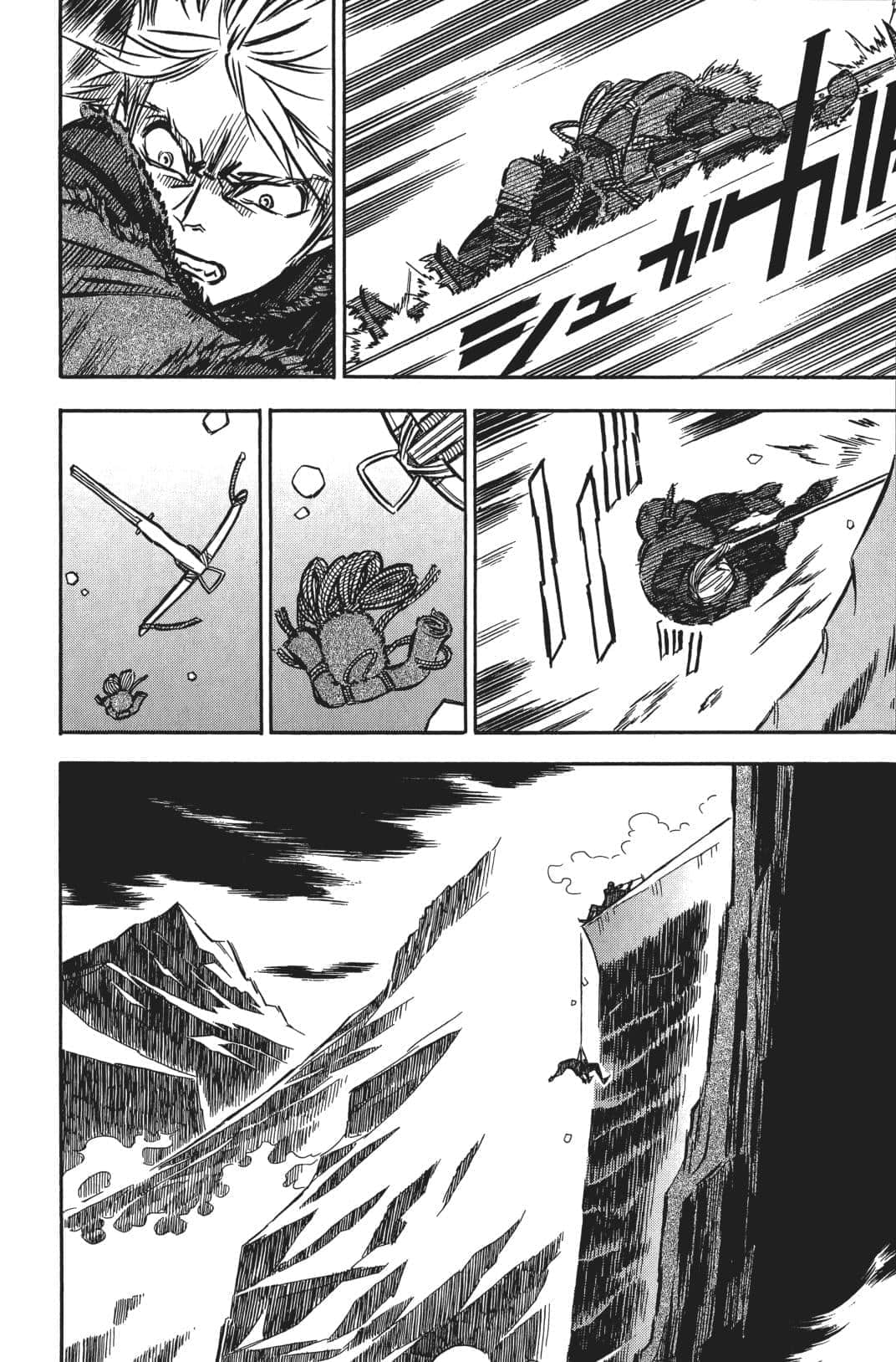 Page 176