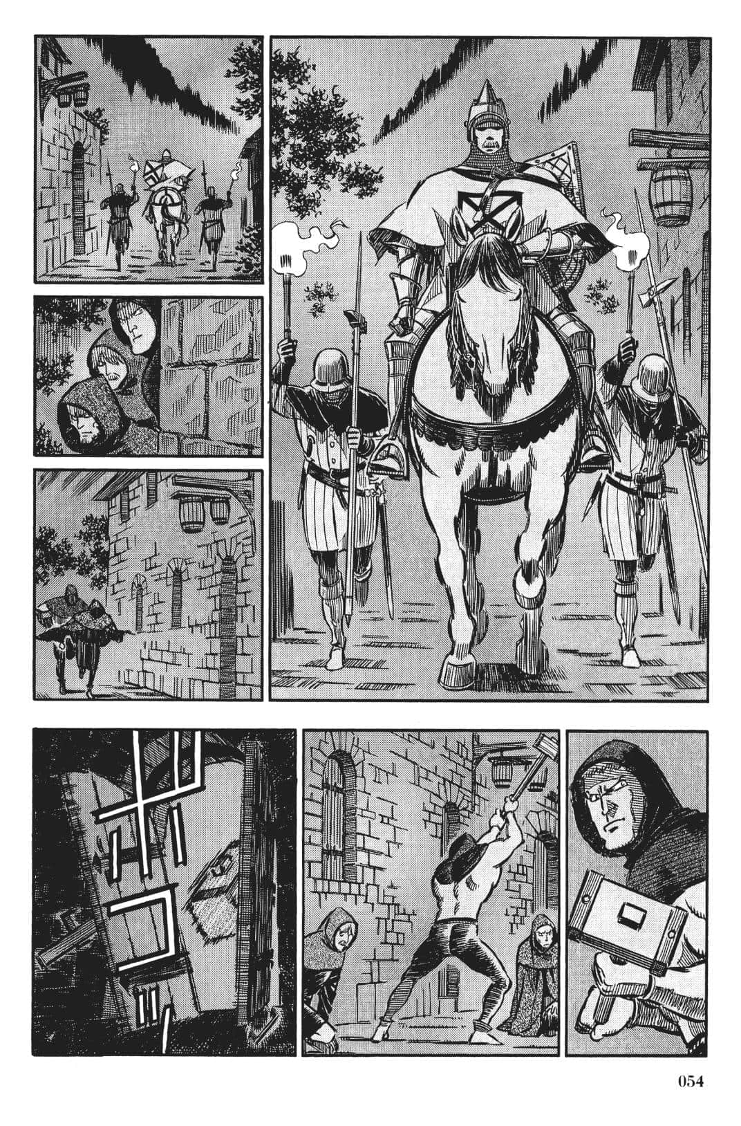 Page 53