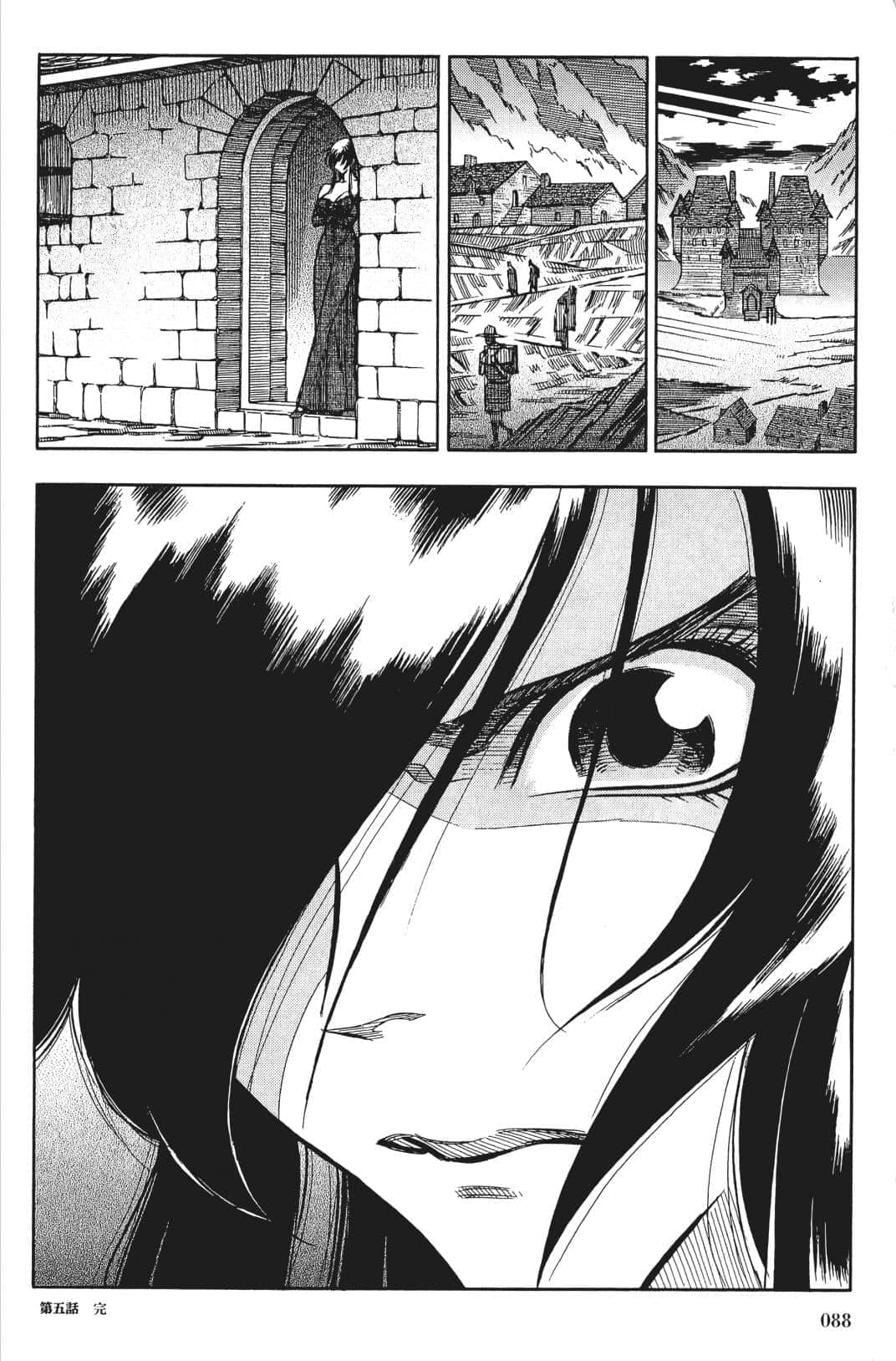 Page 87