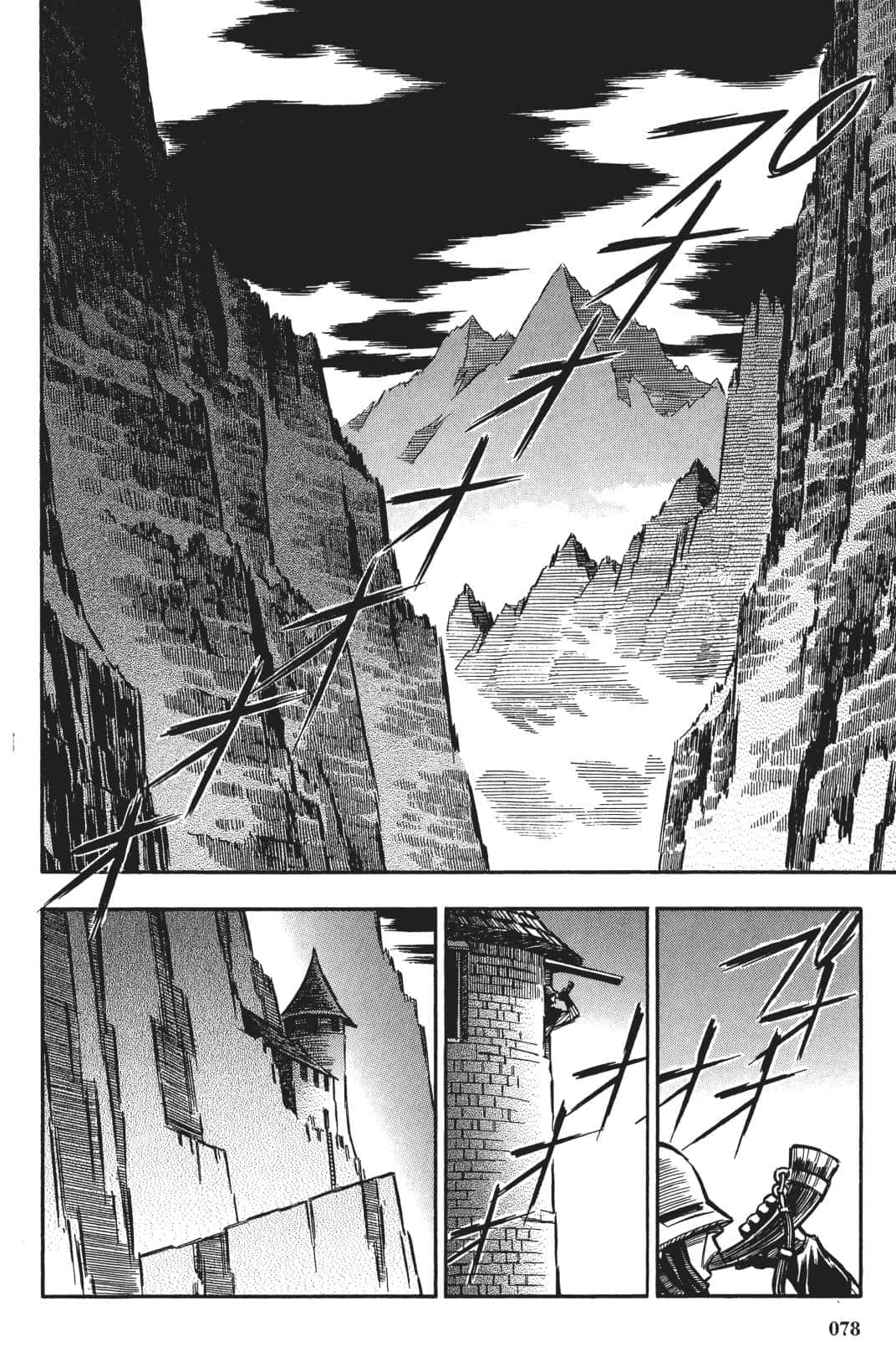 Page 77