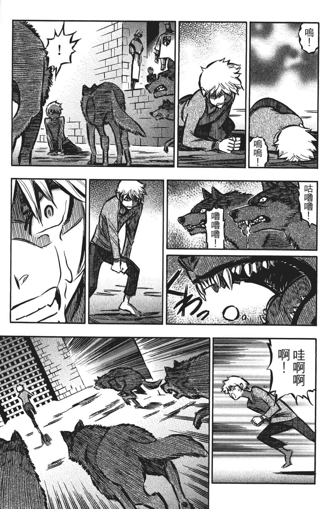 Page 126