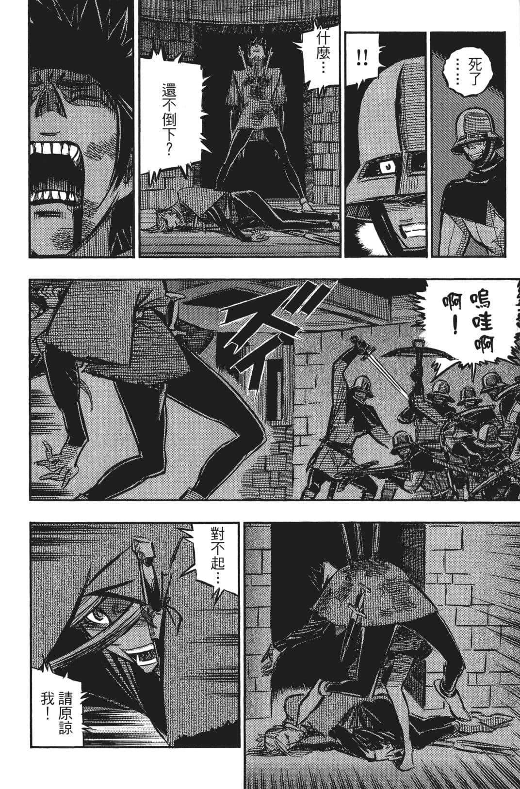 Page 185