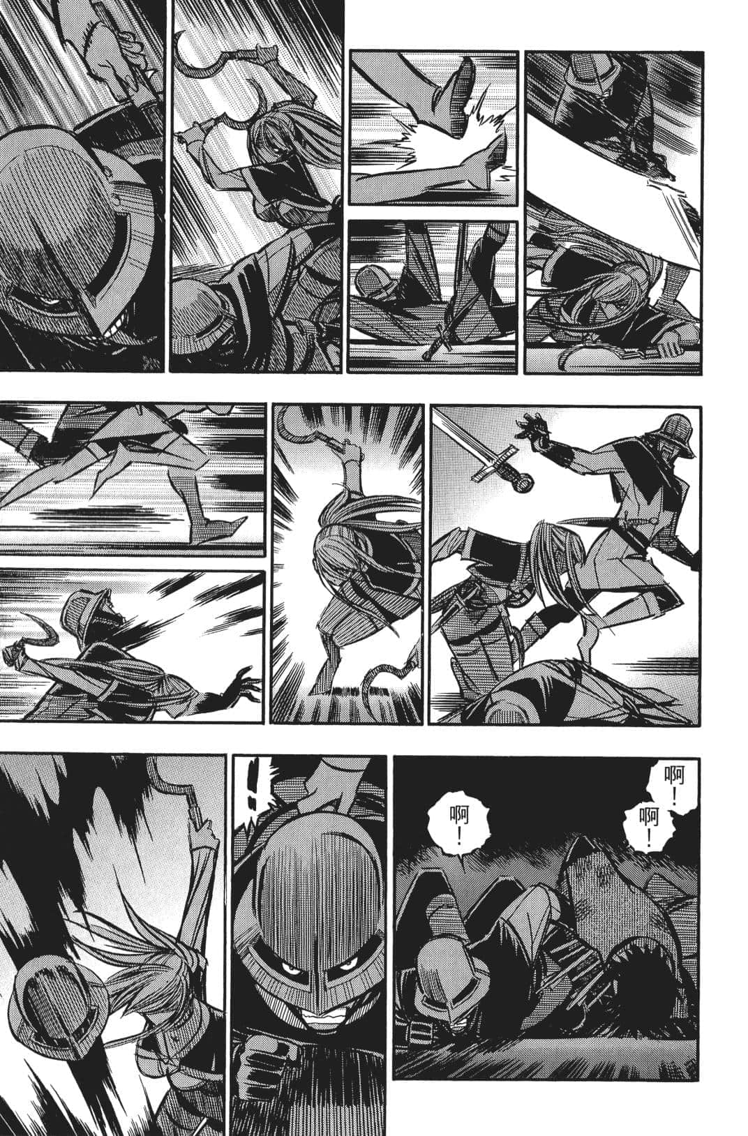 Page 188