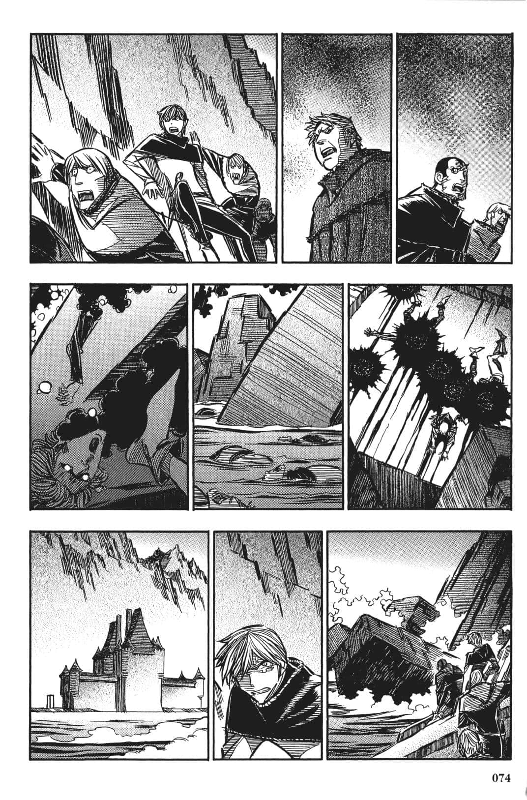Page 75
