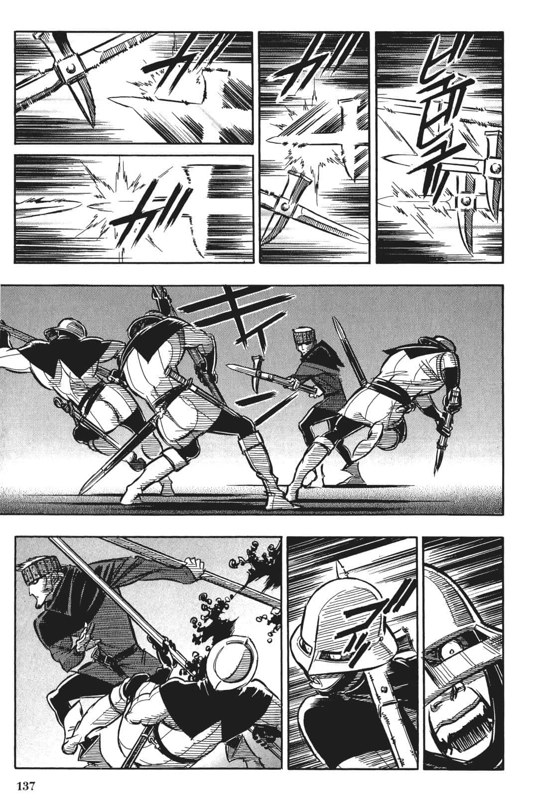 Page 138
