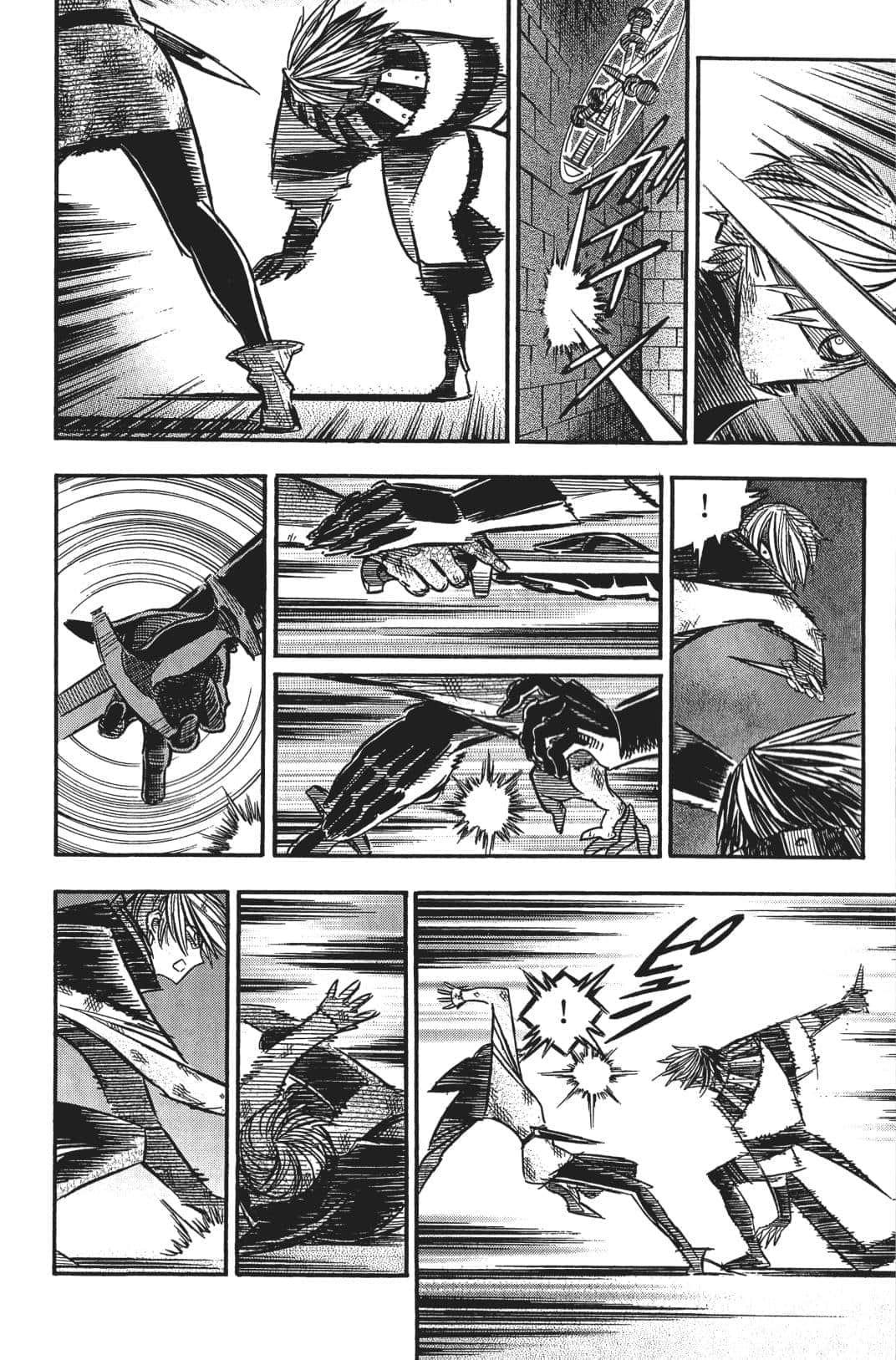 Page 181