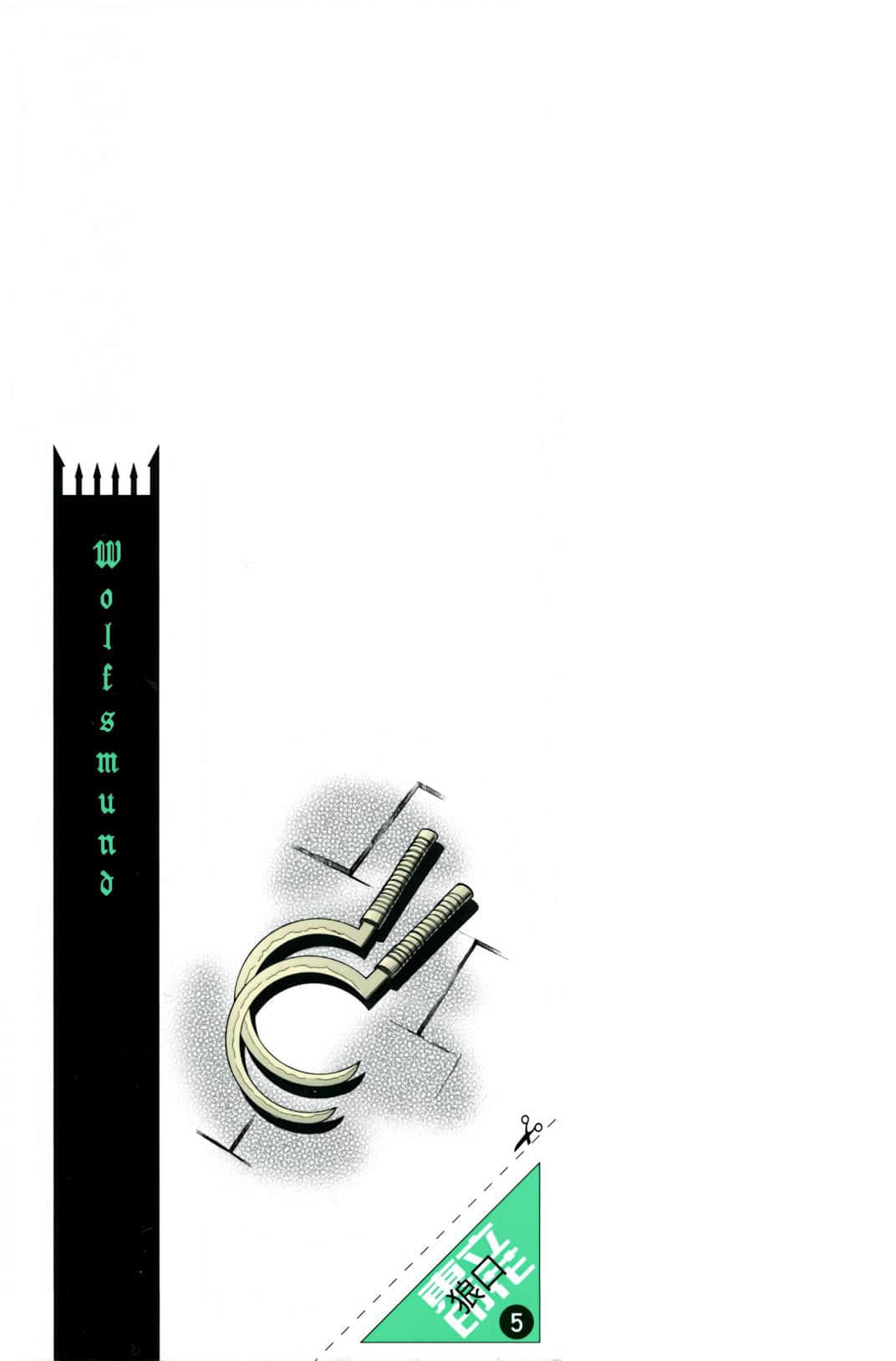 Page 190