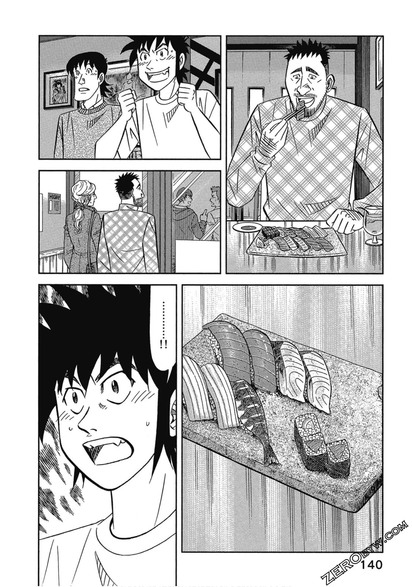 Page 141