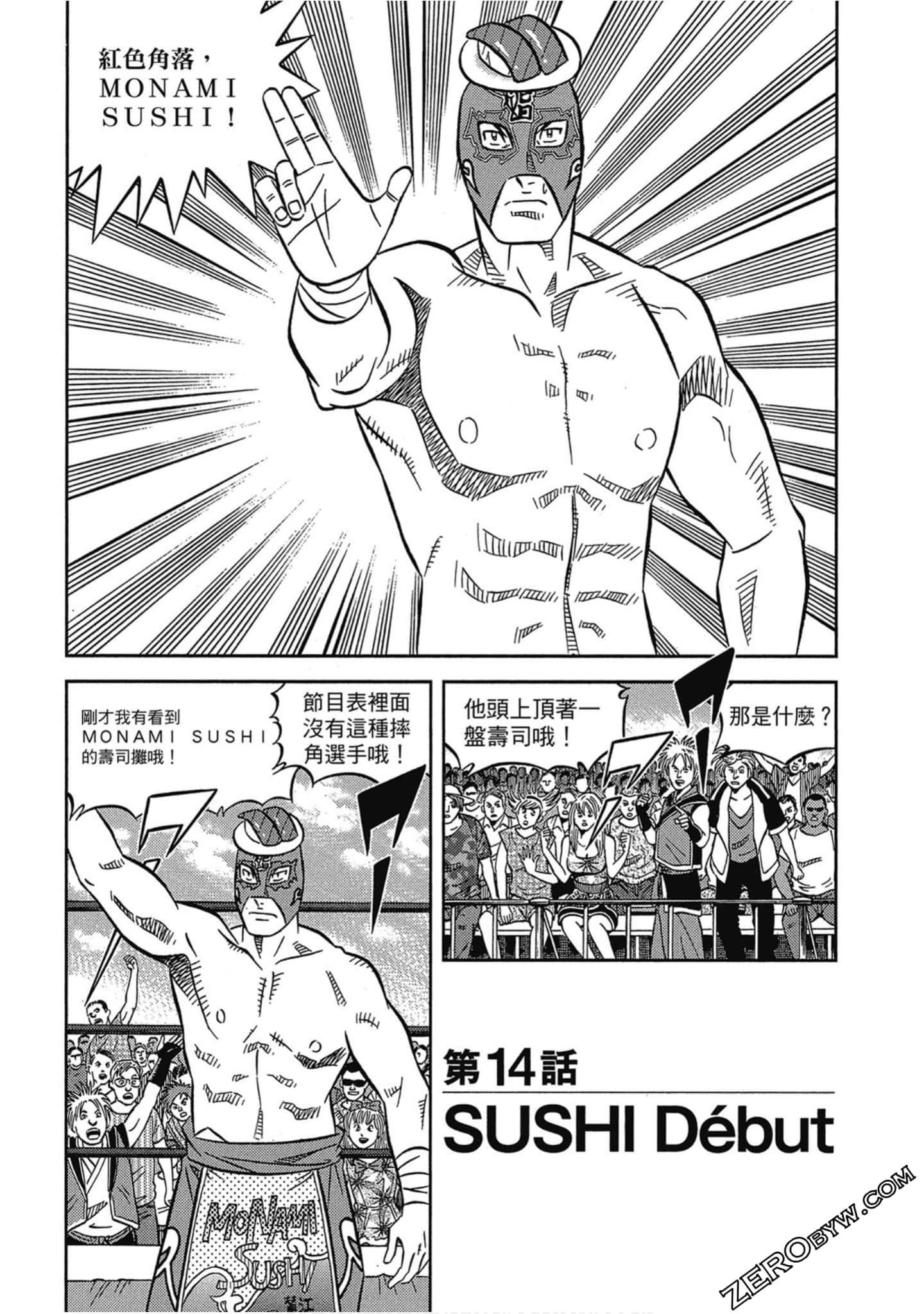 Page 128