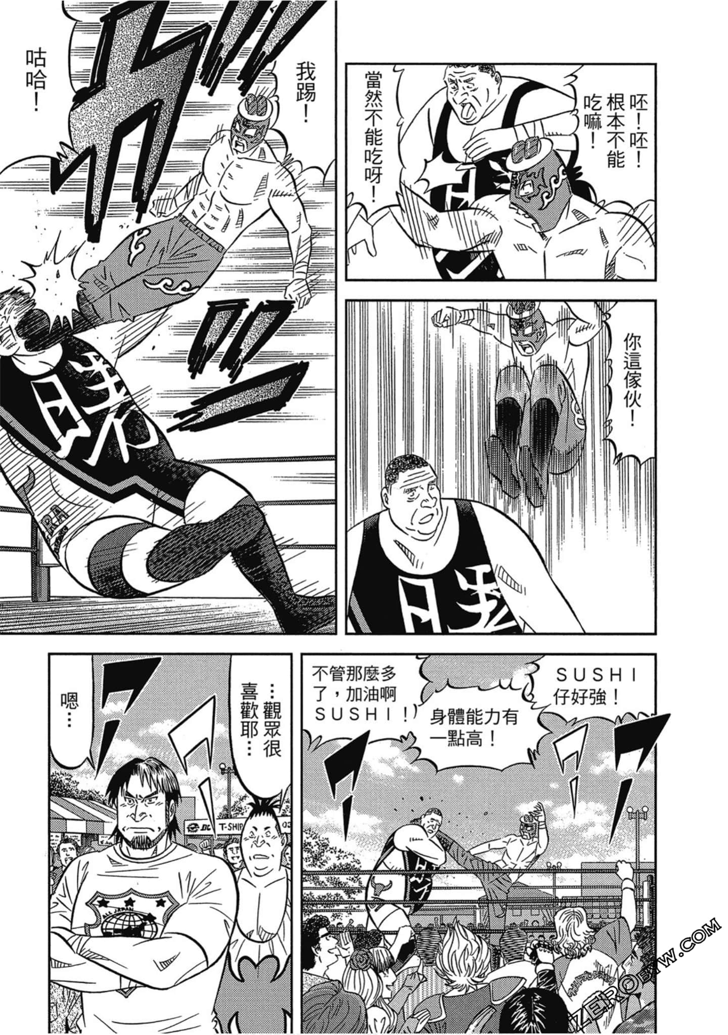Page 130