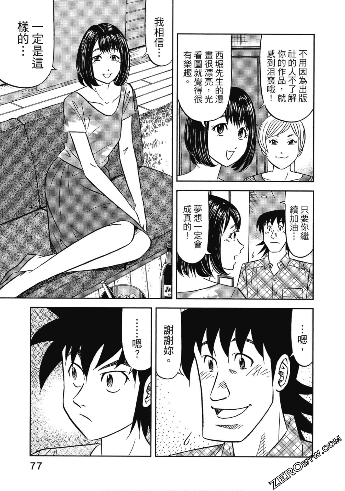 Page 78