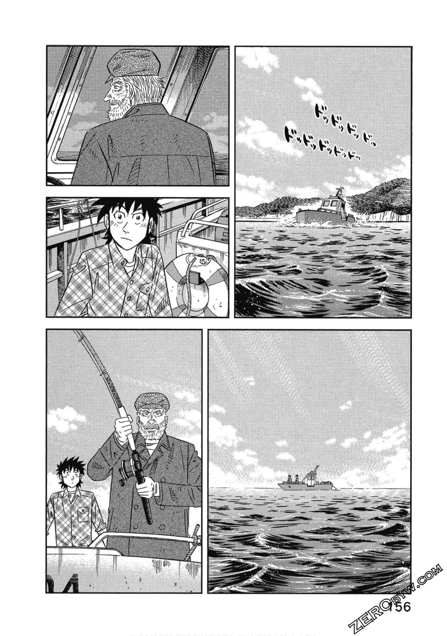 Page 157