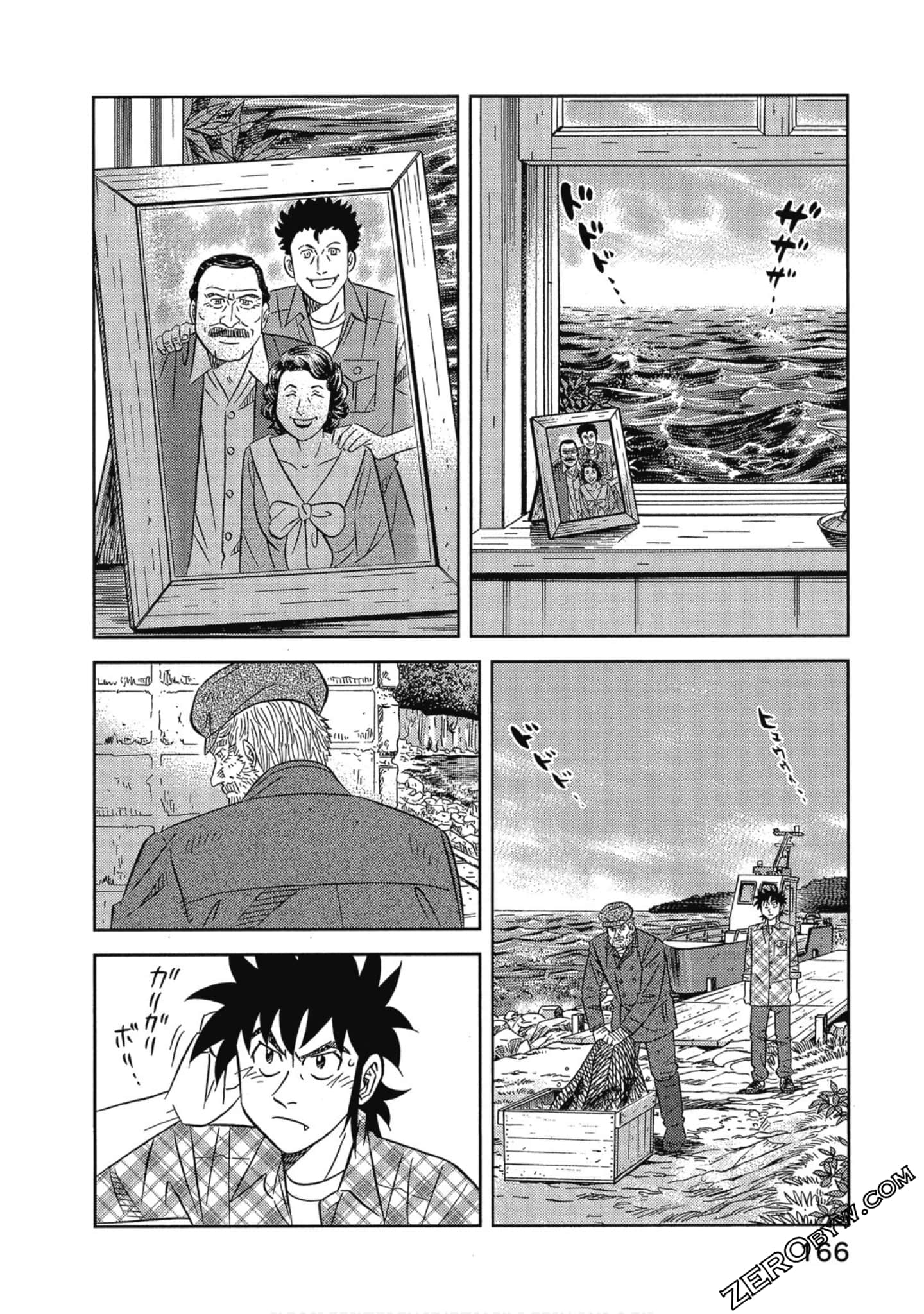 Page 167