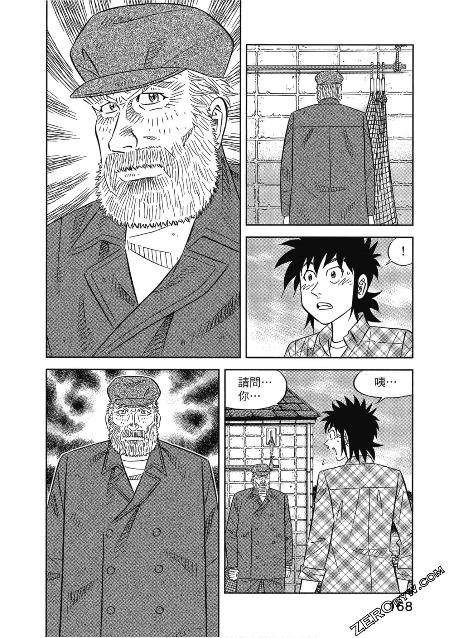 Page 169