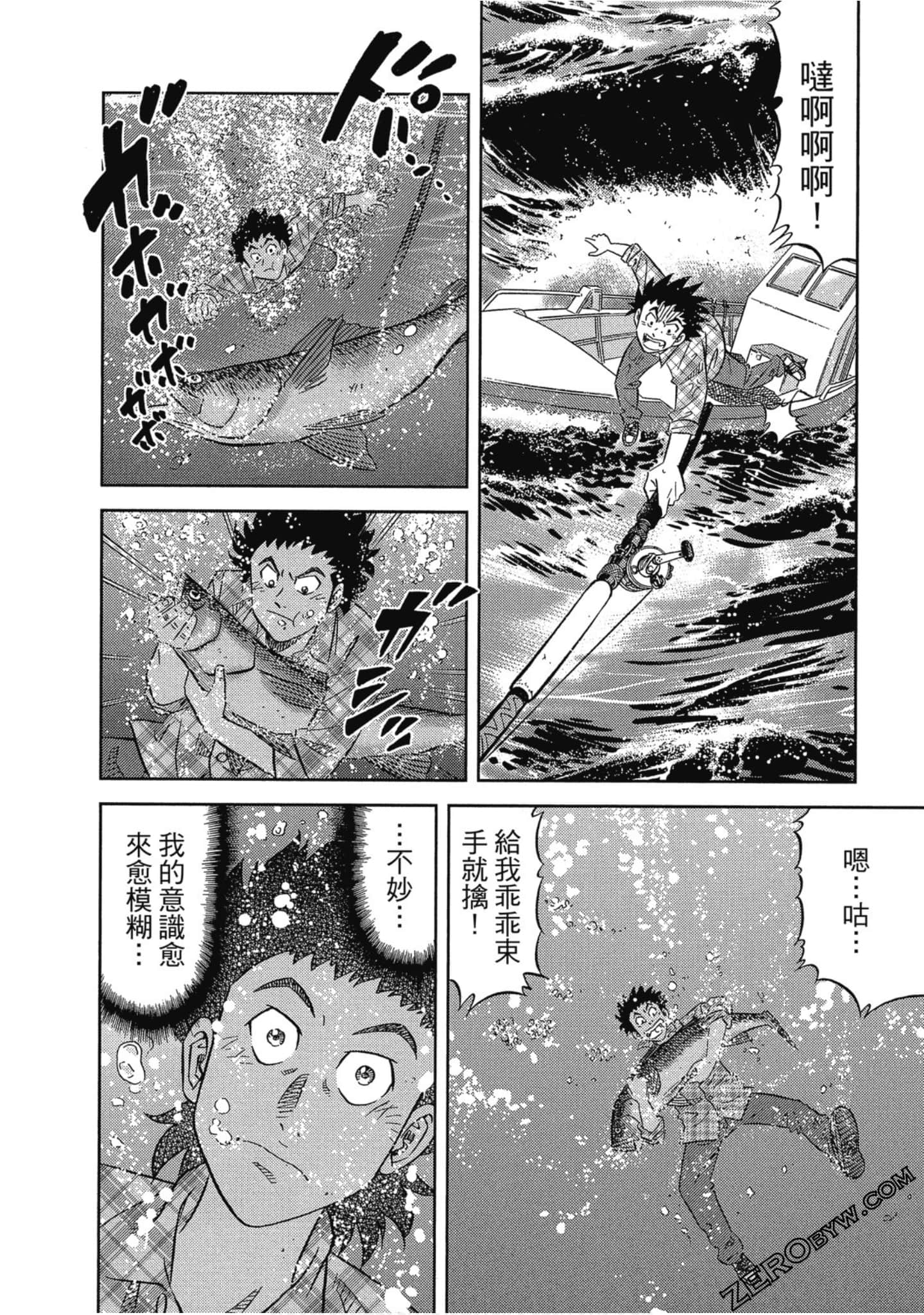 Page 189