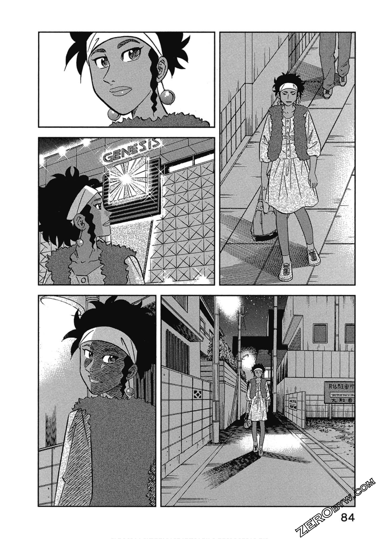 Page 85