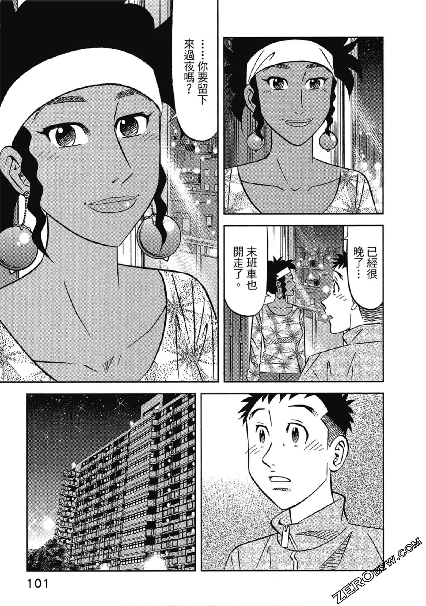 Page 102