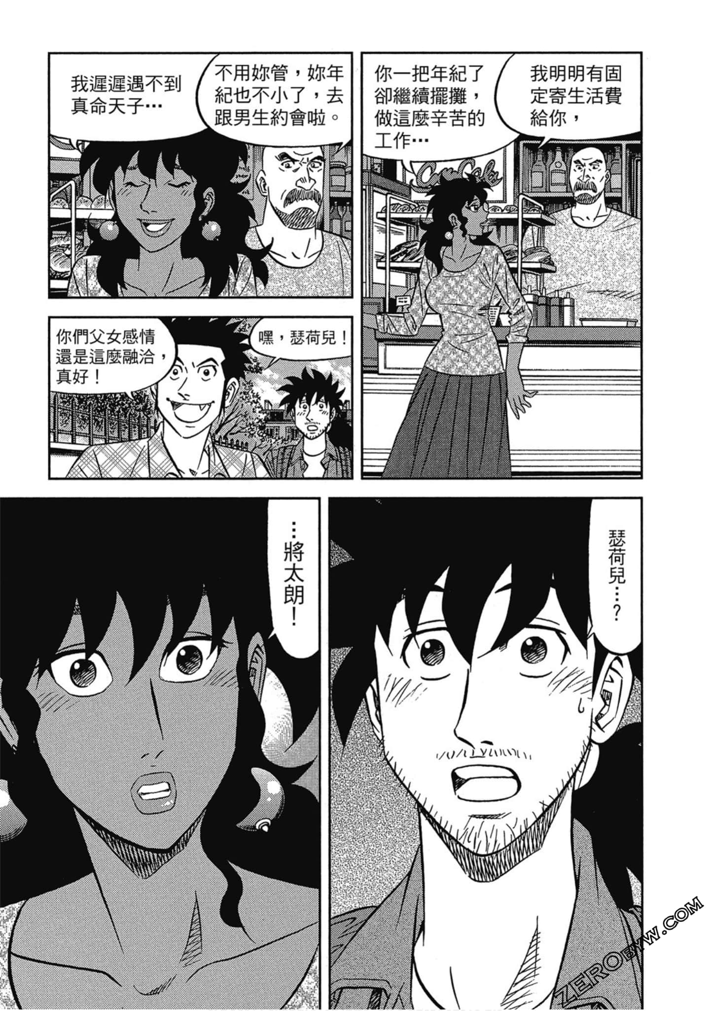 Page 200