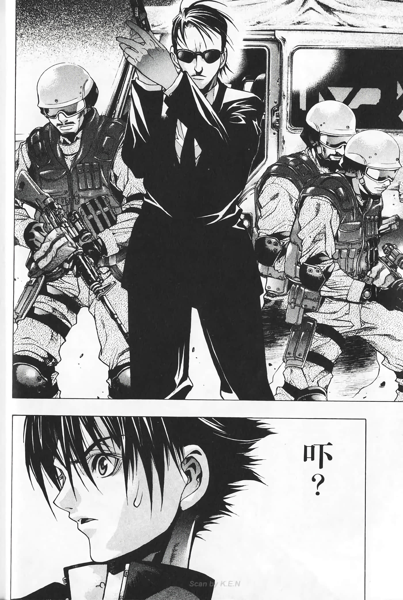 Page 48